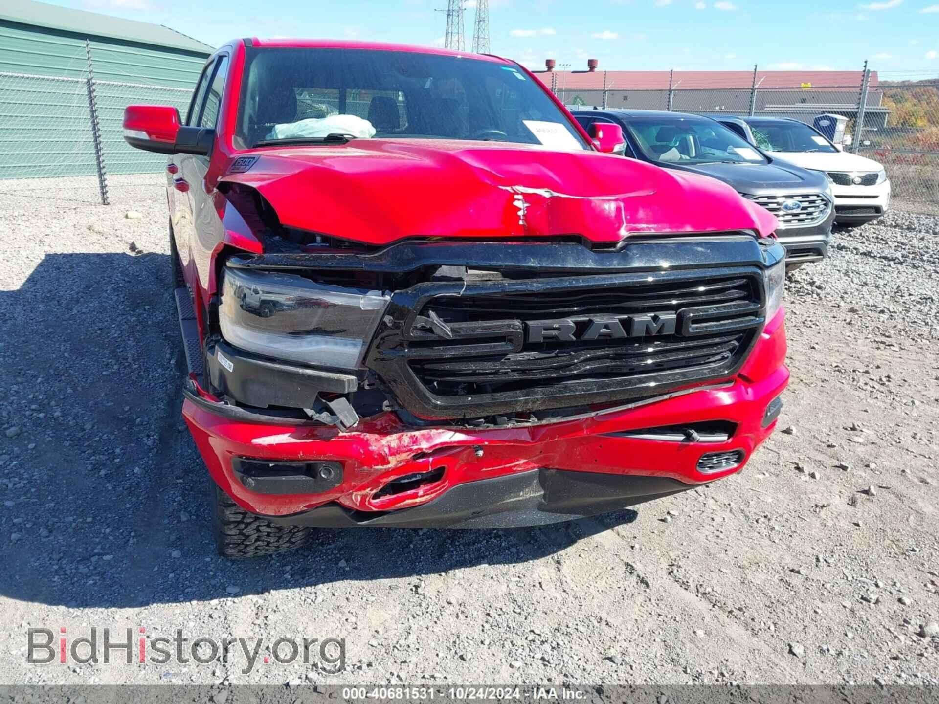 2020 RAM 1500 - VIN: 1C6SRFFT8LN309300 - Фото 6