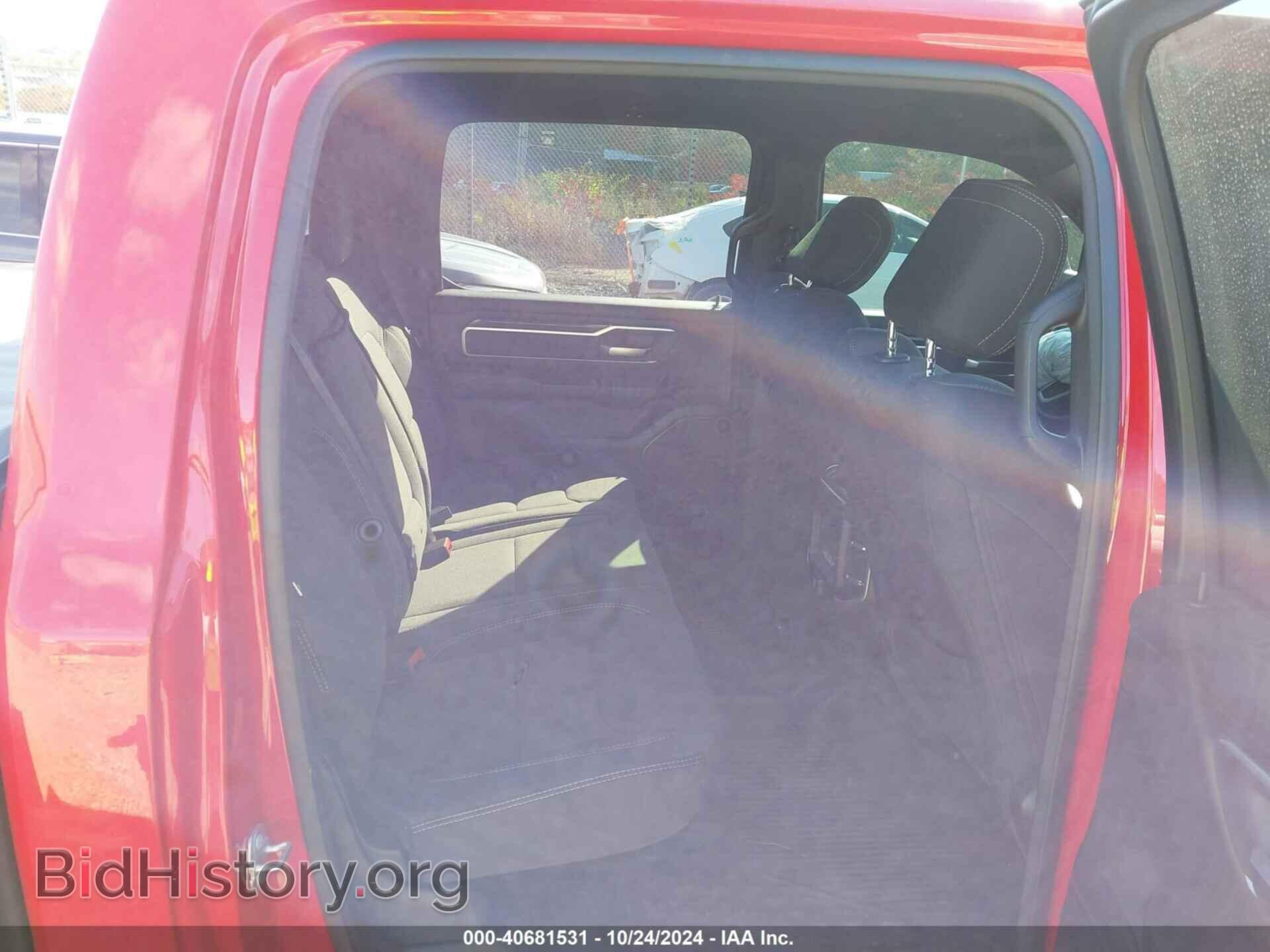 2020 RAM 1500 - VIN: 1C6SRFFT8LN309300 - Фото 8