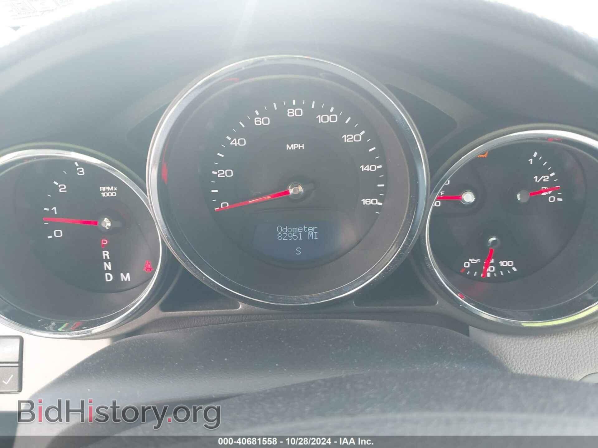 2010 CADILLAC CTS - VIN: 1G6DL8EV7A0100094 - Фото 7