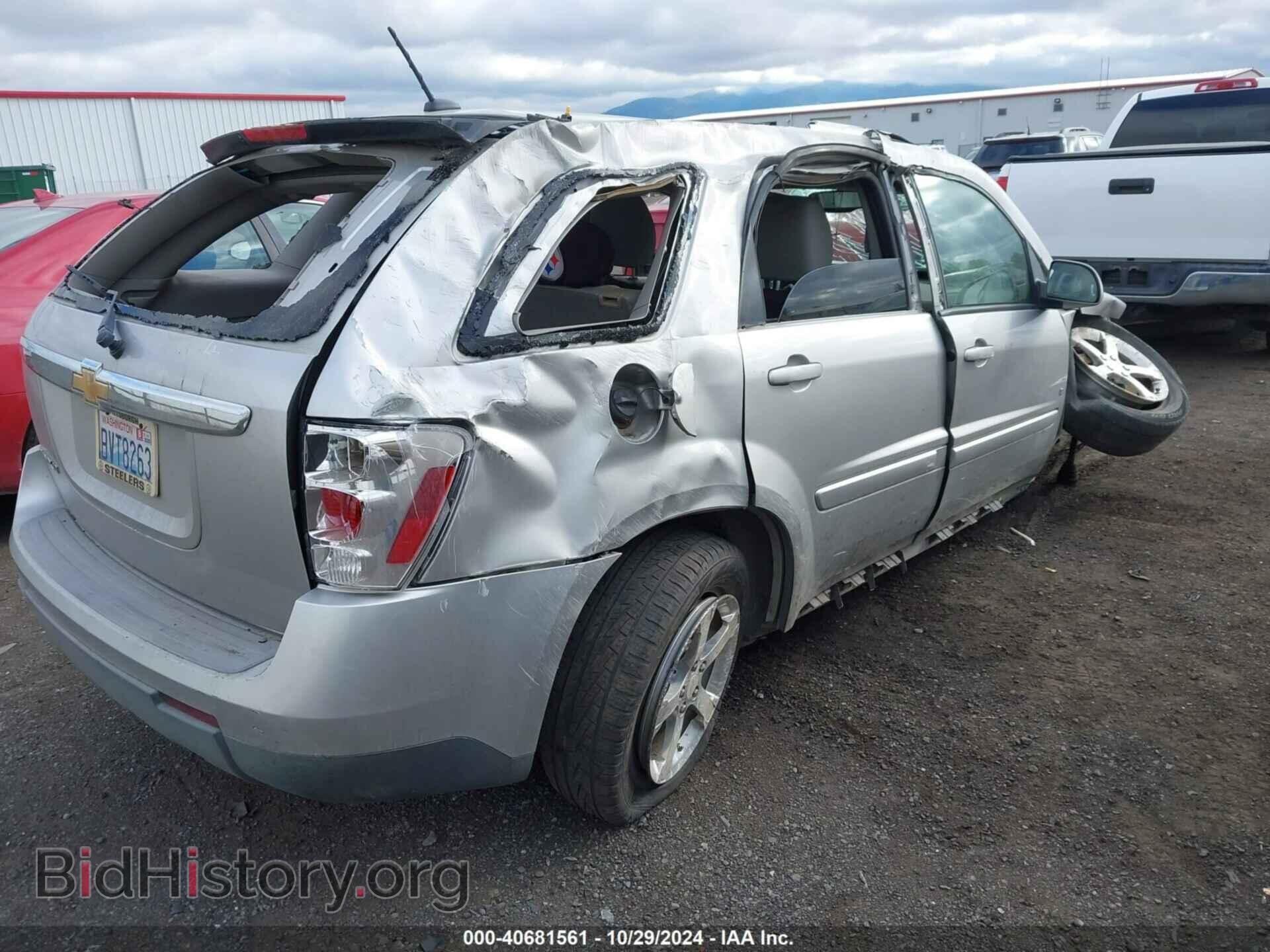 2007 CHEVROLET EQUINOX - VIN: 2CNDL63F976110408 - Фото 4