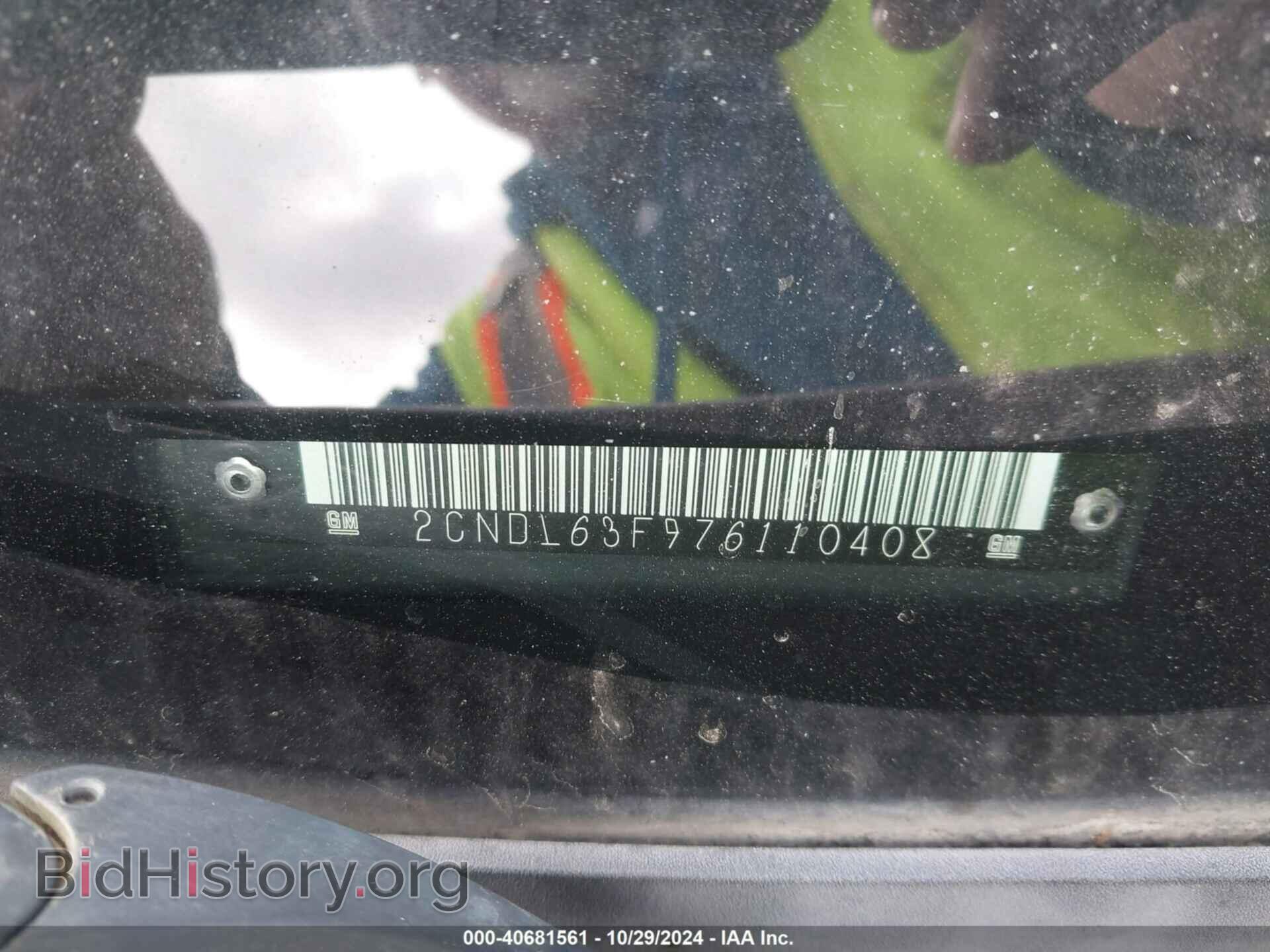 2007 CHEVROLET EQUINOX - VIN: 2CNDL63F976110408 - Фото 9