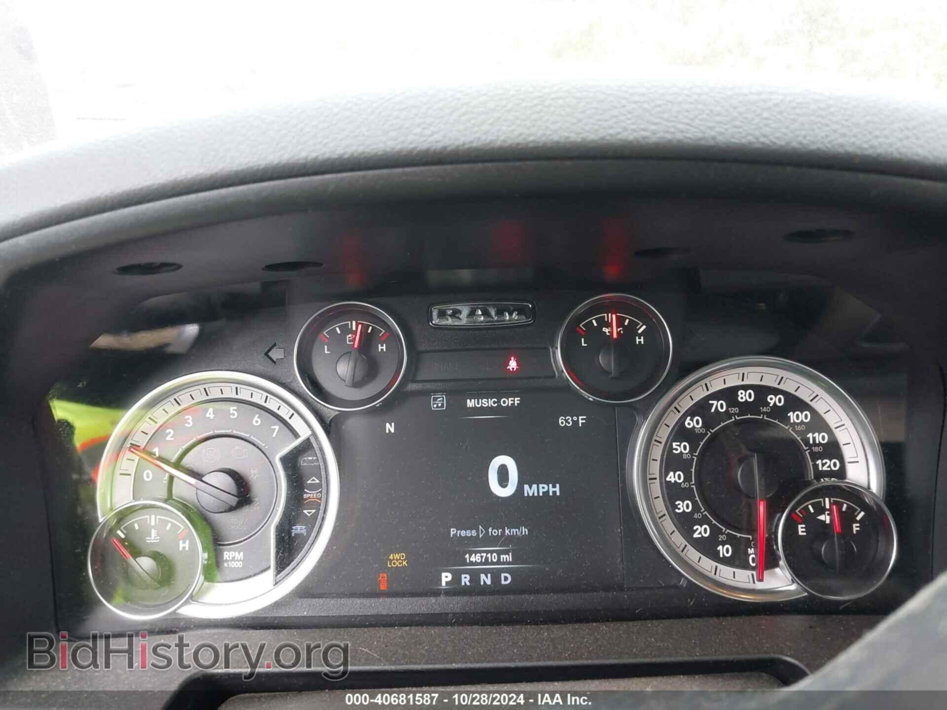 2019 RAM 1500 CLASSIC - VIN: 1C6RR7LT8KS536480 - Фото 7