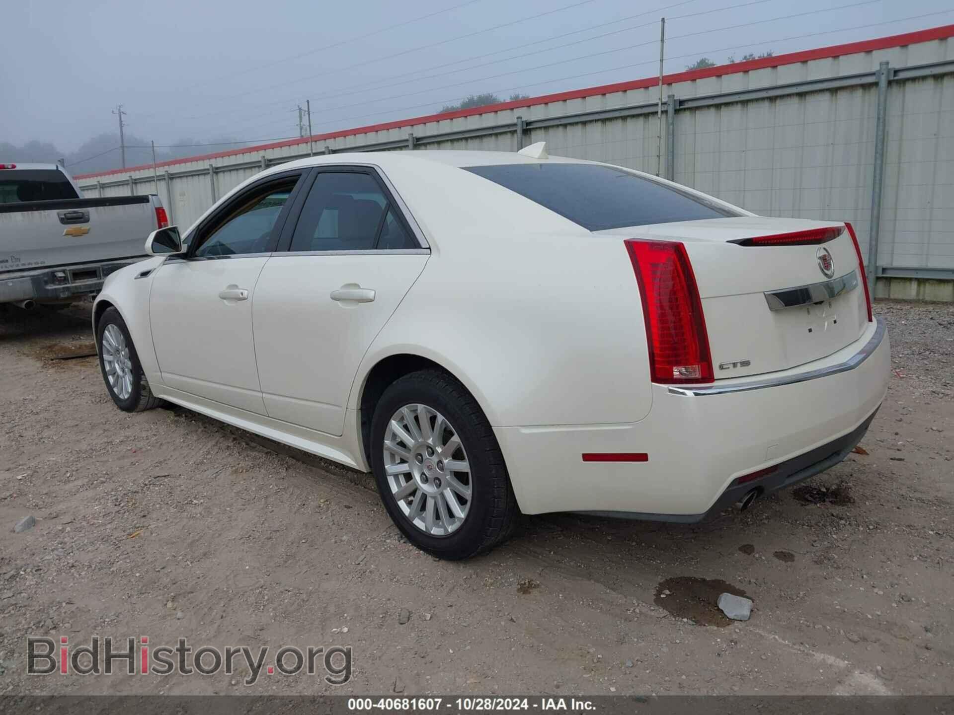 2011 CADILLAC CTS - VIN: 1G6DE5EY4B0108531 - Фото 3