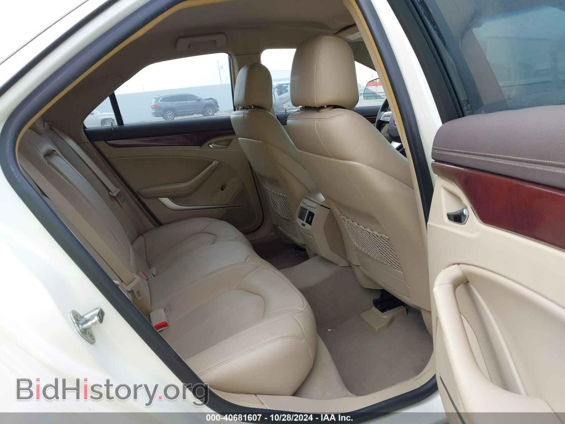 2011 CADILLAC CTS - VIN: 1G6DE5EY4B0108531 - Фото 8