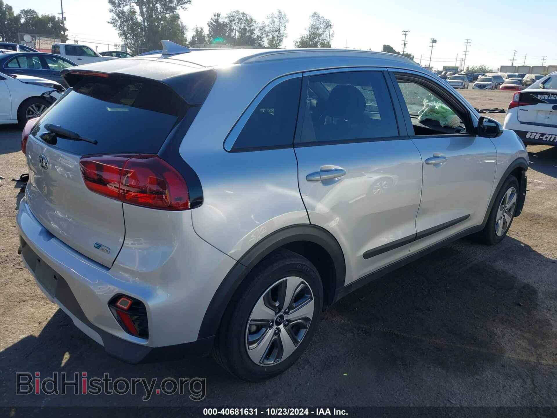 2020 KIA NIRO - VIN: KNDCB3LC6L5438852 - Фото 4