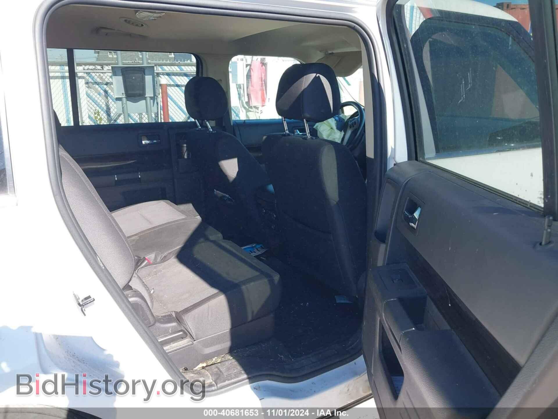 2015 FORD FLEX - VIN: 2FMGK5C88FBA07451 - Photo 8