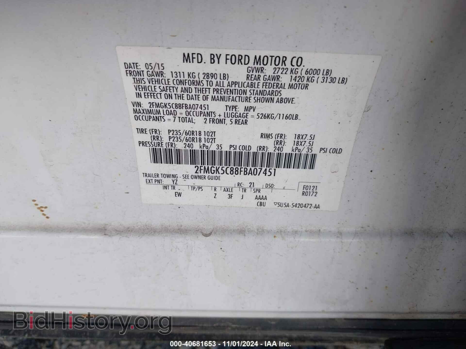 2015 FORD FLEX - VIN: 2FMGK5C88FBA07451 - Photo 9