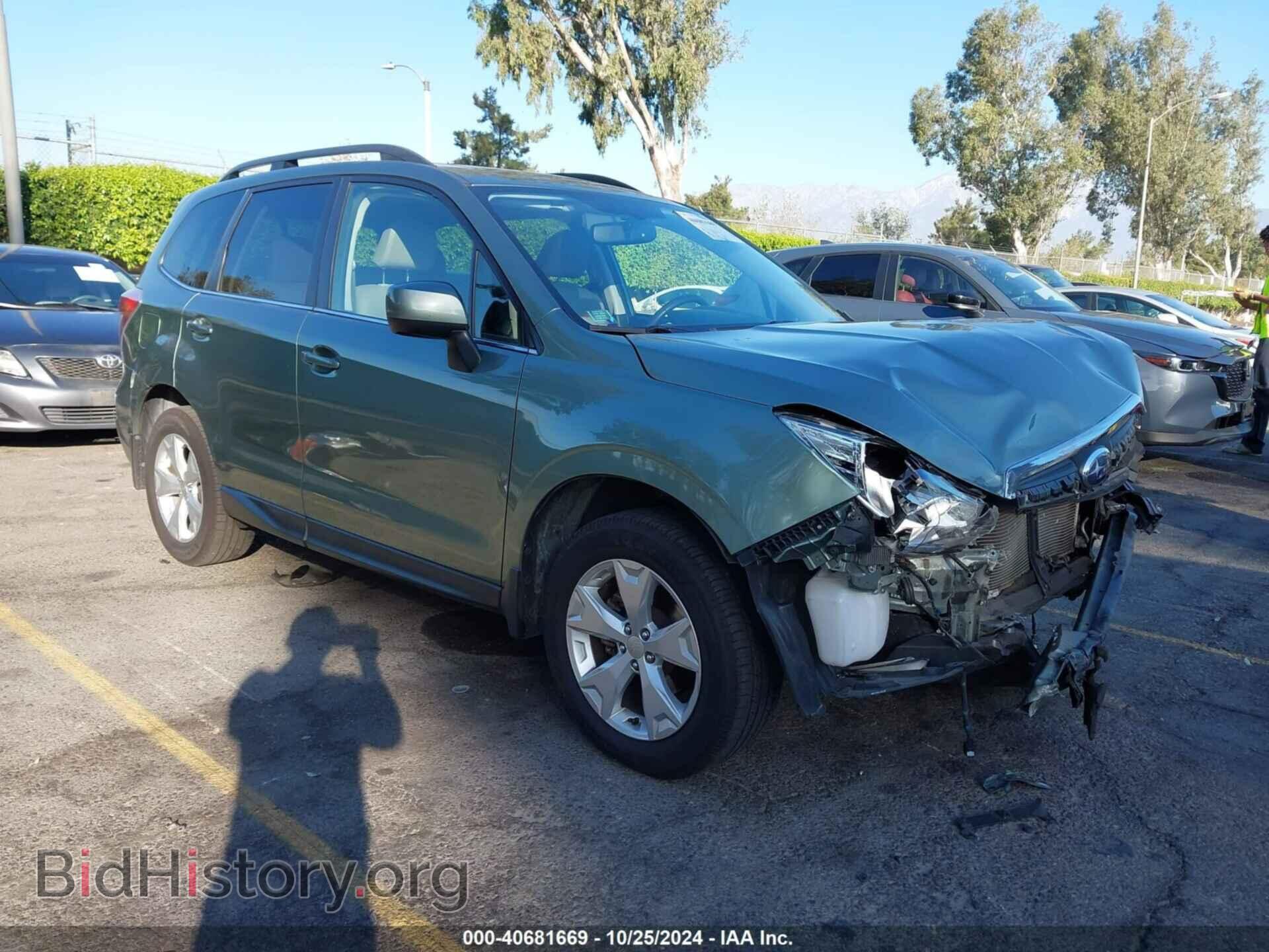 Photo JF2SJAKC4GH433398 - SUBARU FORESTER 2016