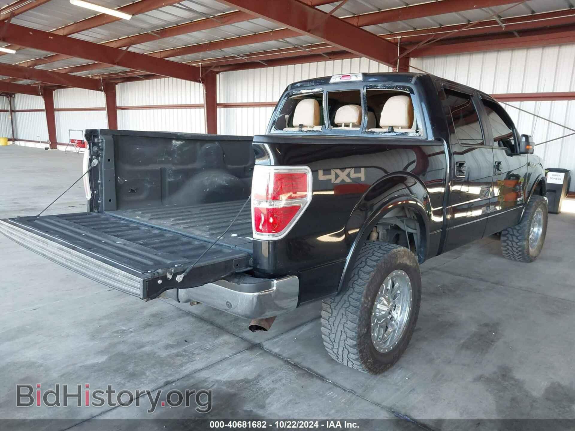 2011 FORD F-150 - VIN: 1FTFW1ET1BFA99509 - Фото 4