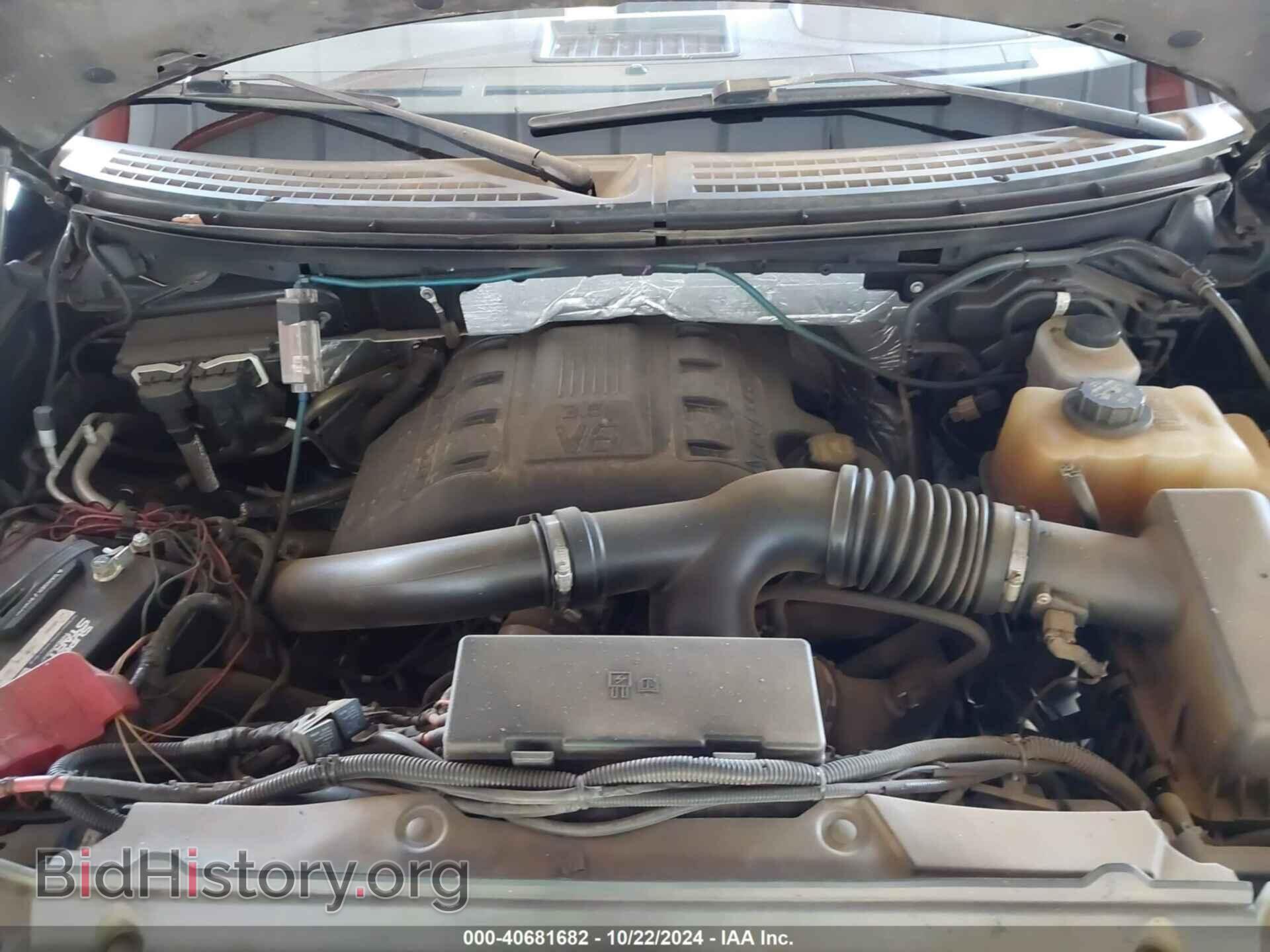 2011 FORD F-150 - VIN: 1FTFW1ET1BFA99509 - Фото 10