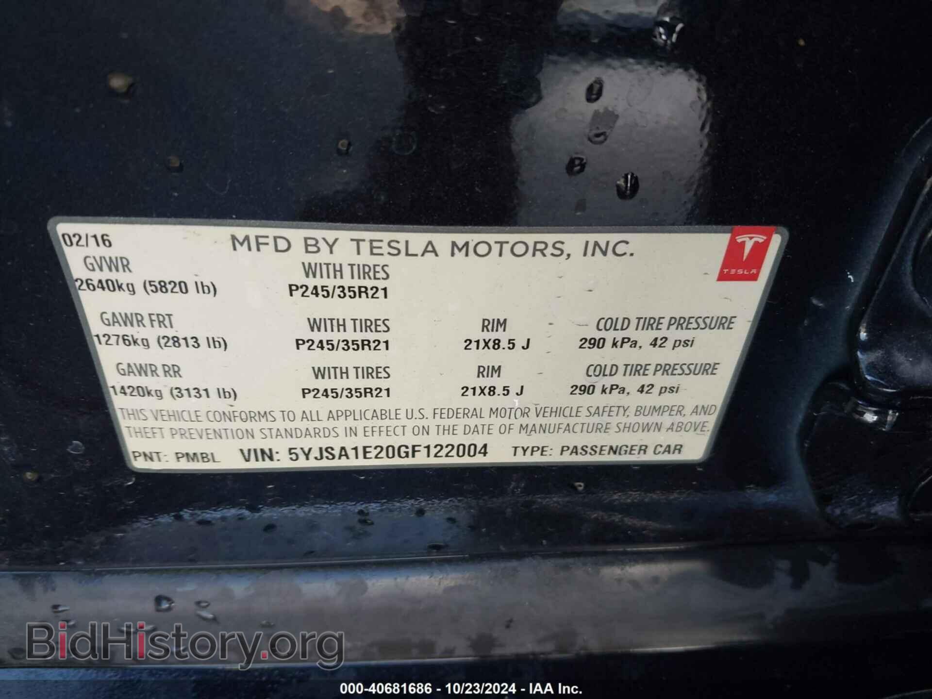 2016 TESLA MODEL S - VIN: 5YJSA1E20GF122004 - Фото 9