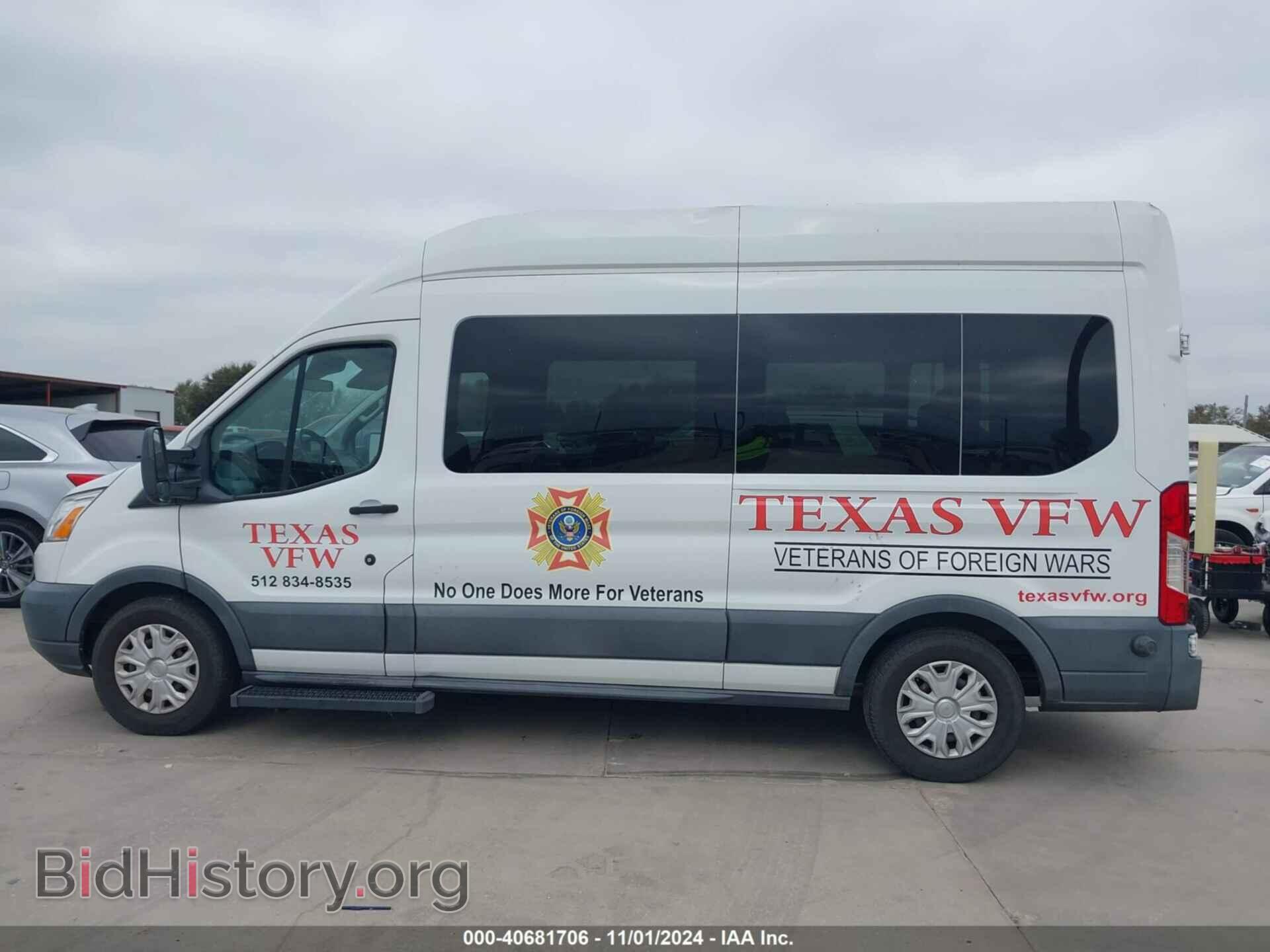 2017 FORD TRANSIT-350 - VIN: 1FBAX2XM6HKA25056 - Фото 14