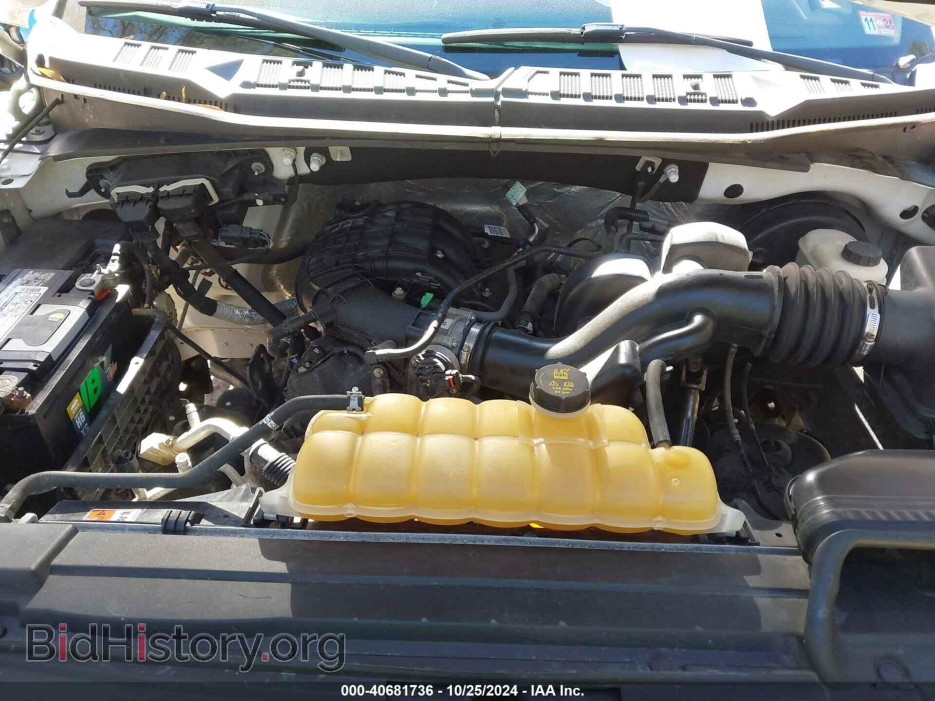 2015 FORD F-150 - VIN: 1FTEX1C87FFB57782 - Фото 10