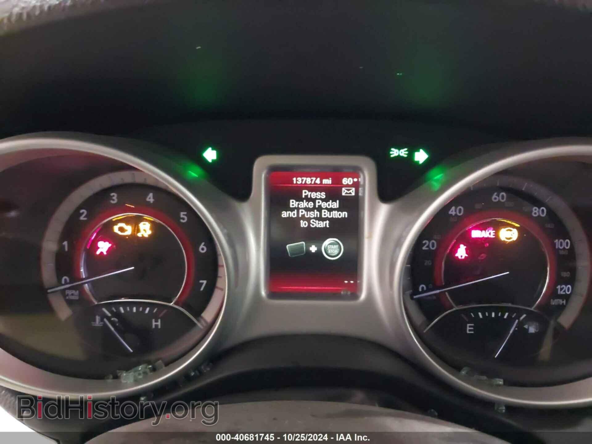 2017 DODGE JOURNEY - VIN: 3C4PDDBG4HT575253 - Фото 7