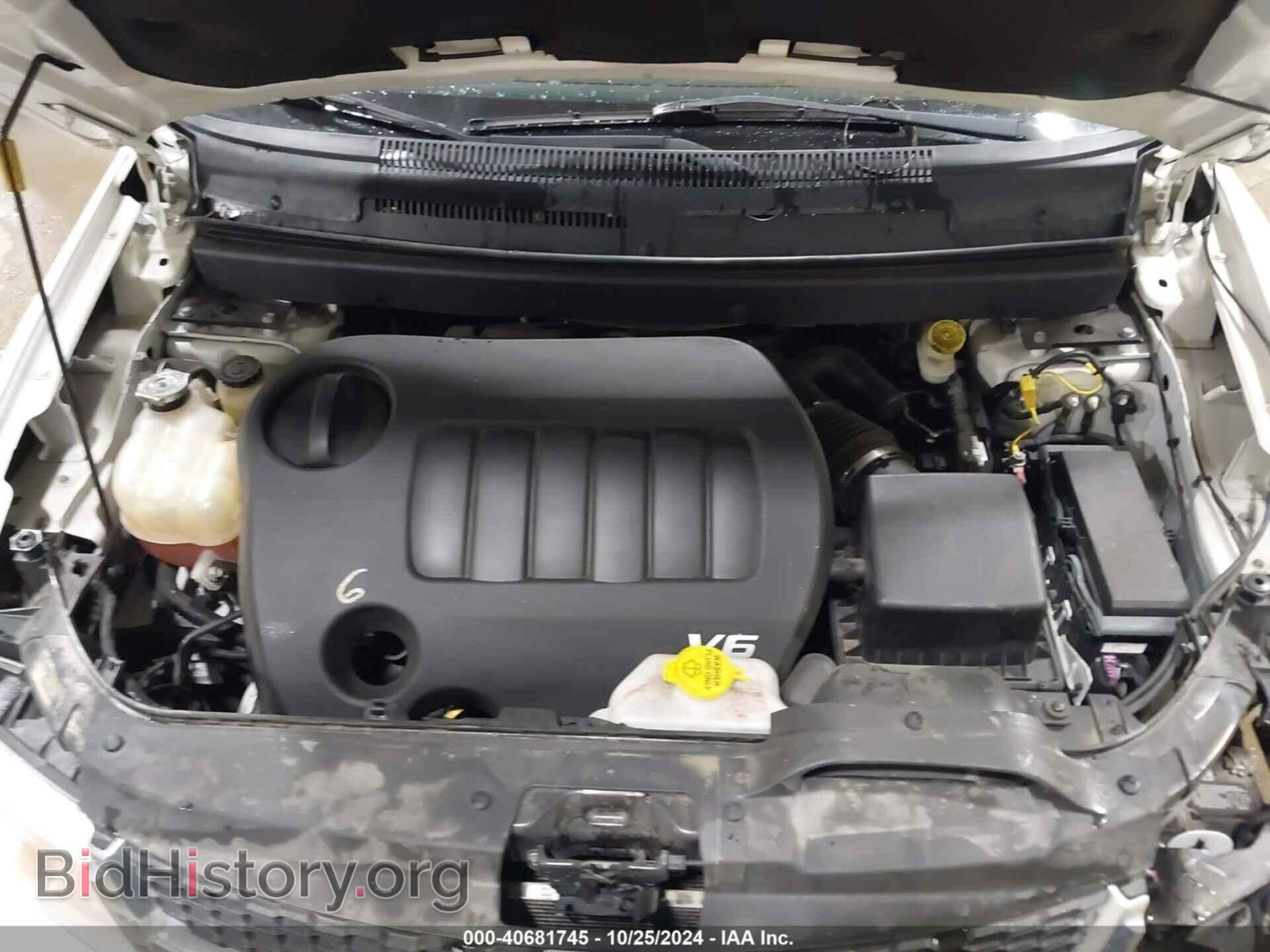2017 DODGE JOURNEY - VIN: 3C4PDDBG4HT575253 - Фото 10