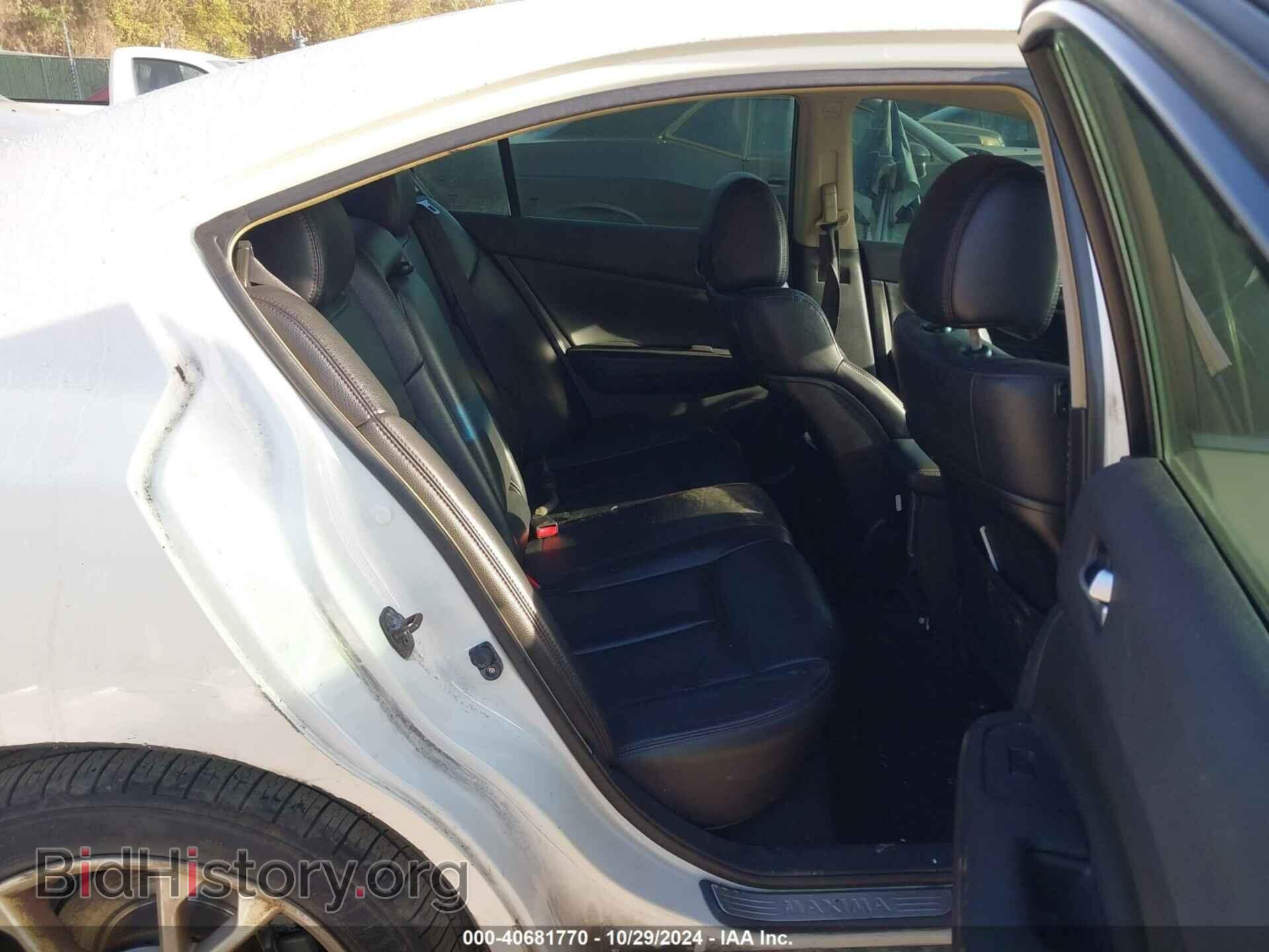 2009 NISSAN MAXIMA - VIN: 1N4AA51E99C859825 - Фото 8
