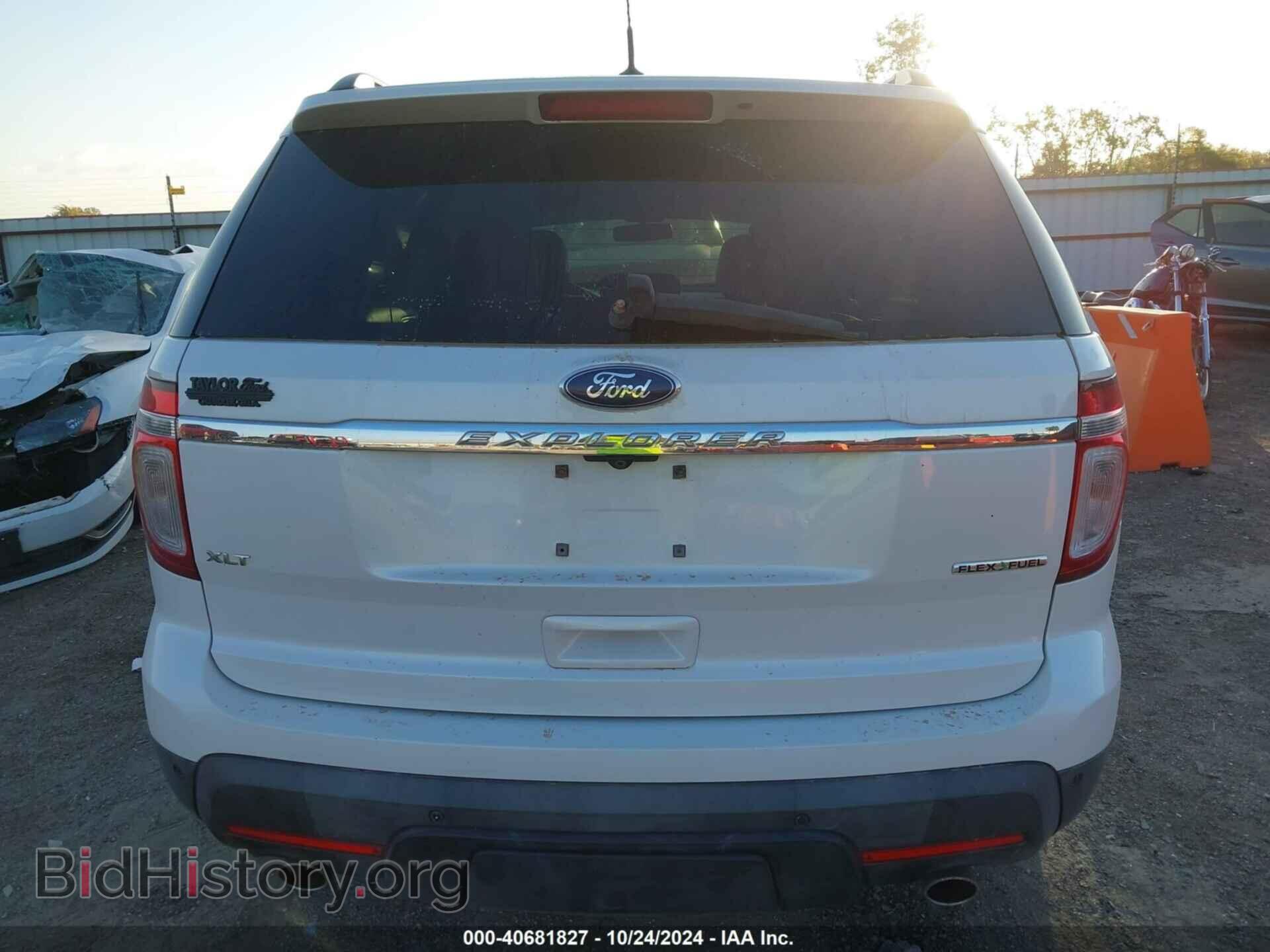 2013 FORD EXPLORER - VIN: 1FM5K7D88DGB13664 - Photo 16