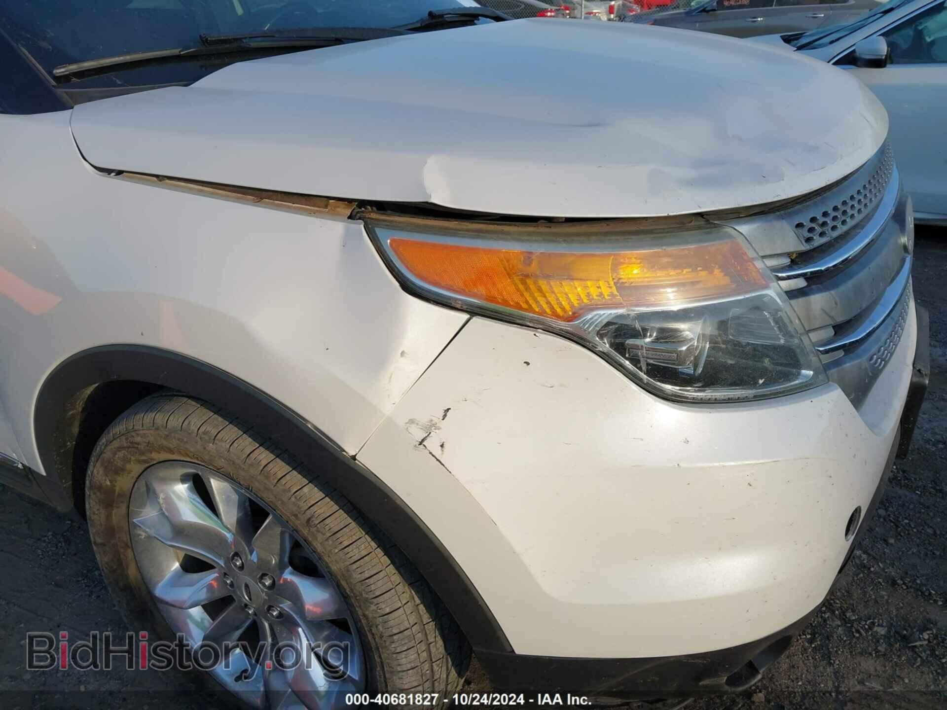 2013 FORD EXPLORER - VIN: 1FM5K7D88DGB13664 - Photo 17