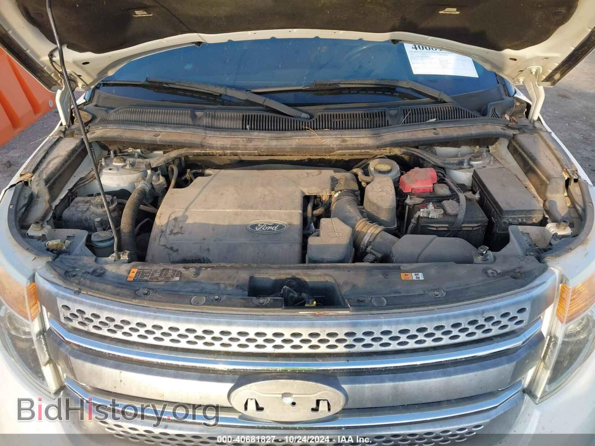 2013 FORD EXPLORER - VIN: 1FM5K7D88DGB13664 - Photo 10