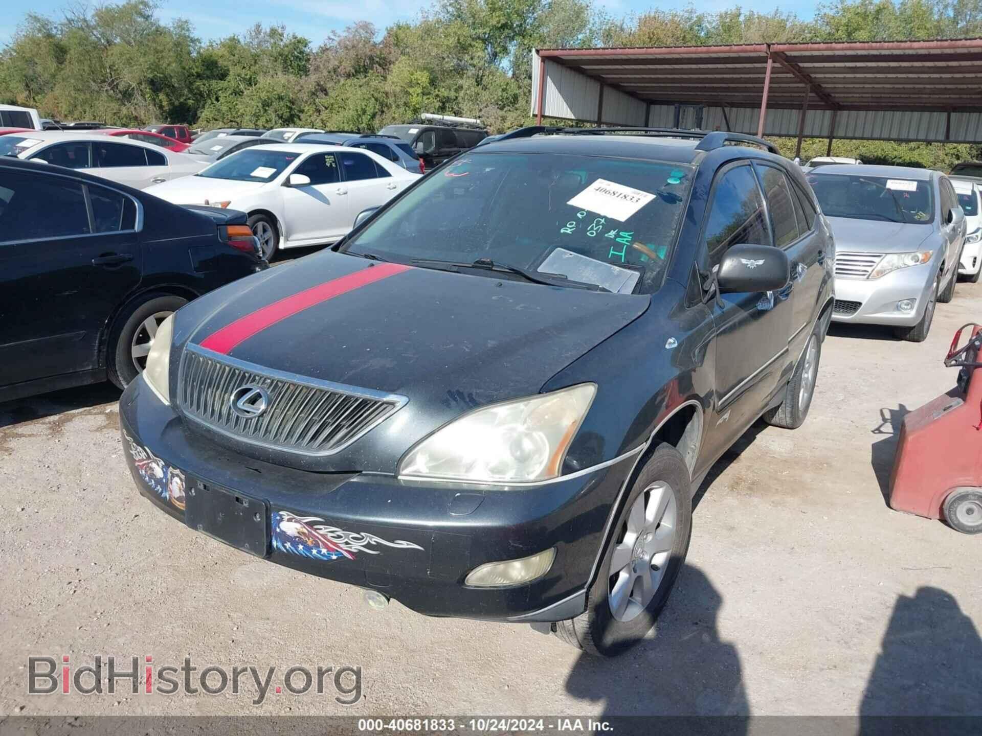 2007 LEXUS RX 350 - VIN: 2T2HK31U17C037893 - Фото 2