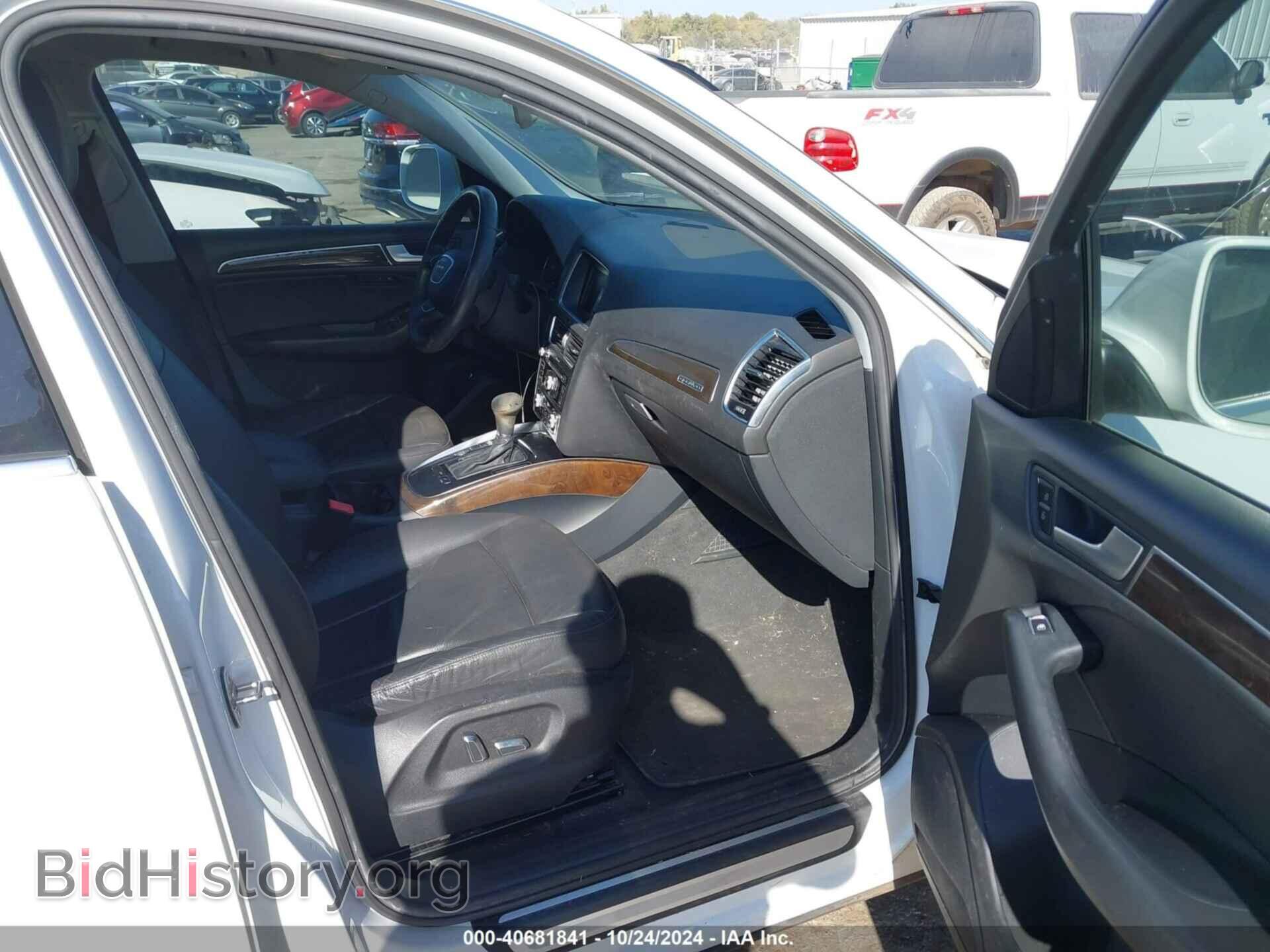 2014 AUDI Q5 - VIN: WA1LFAFP8EA065857 - Фото 5