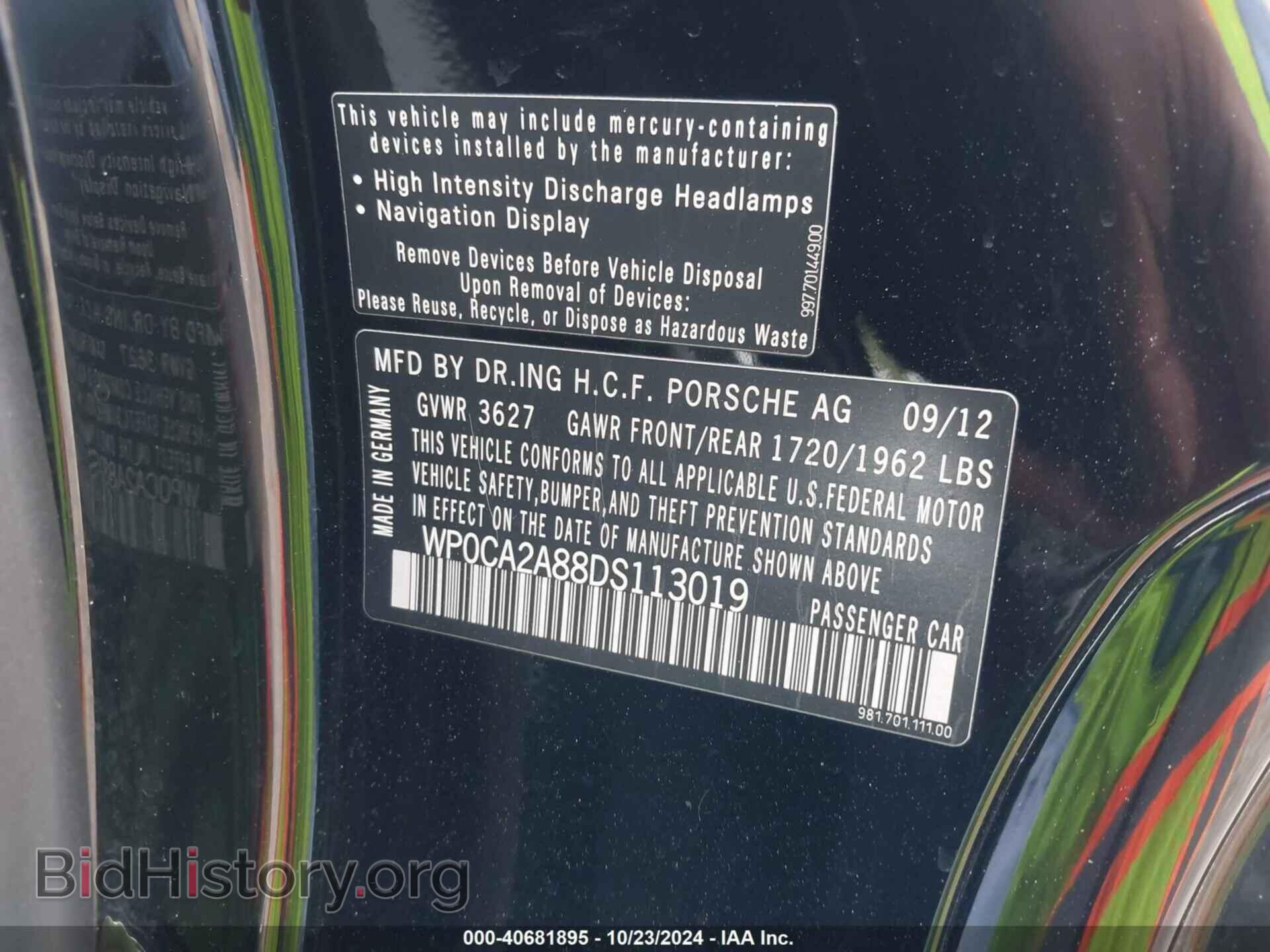 2013 PORSCHE BOXSTER - VIN: WP0CA2A88DS113019 - Фото 9