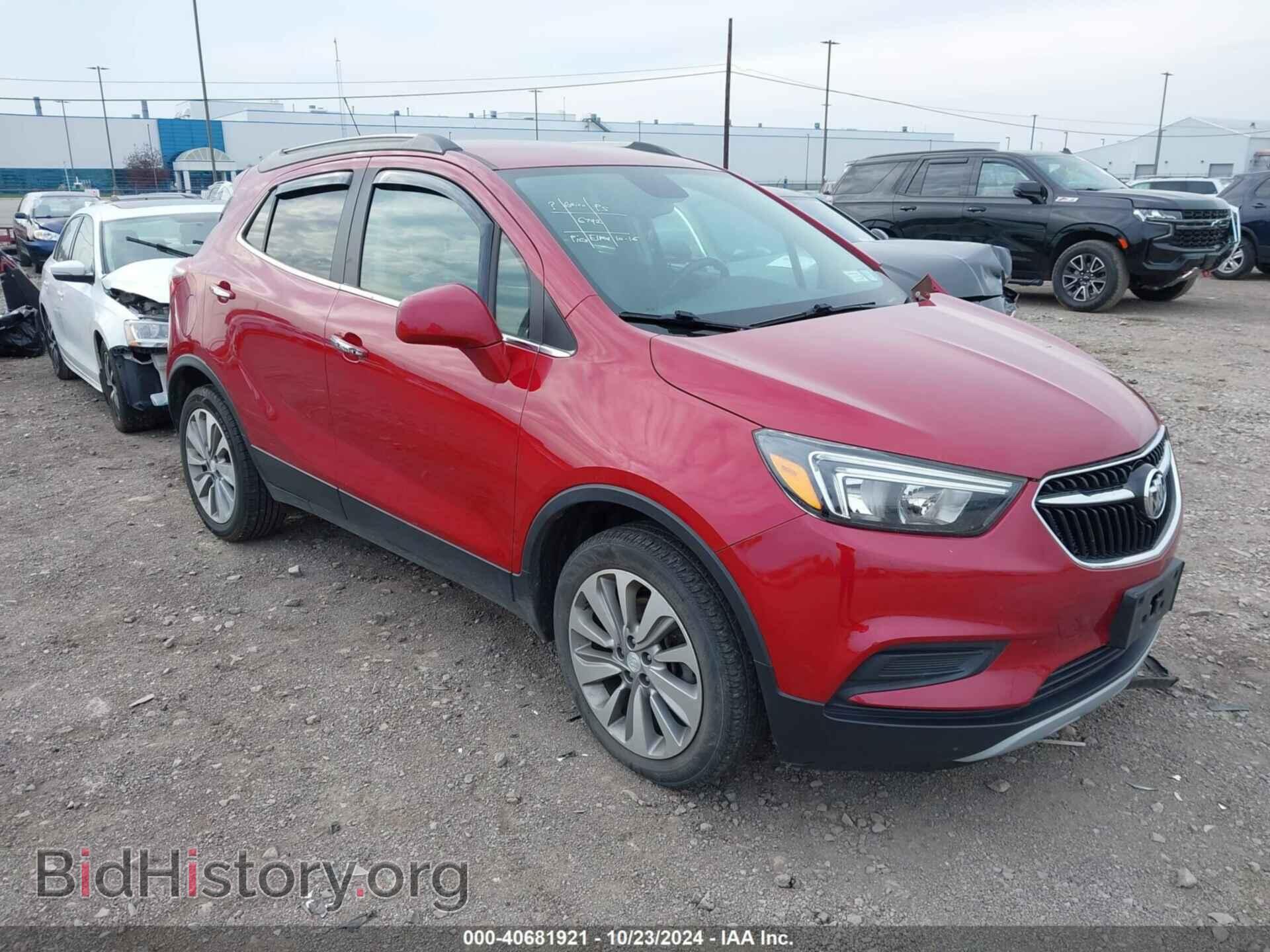 Photo KL4CJASB6LB018603 - BUICK ENCORE 2020