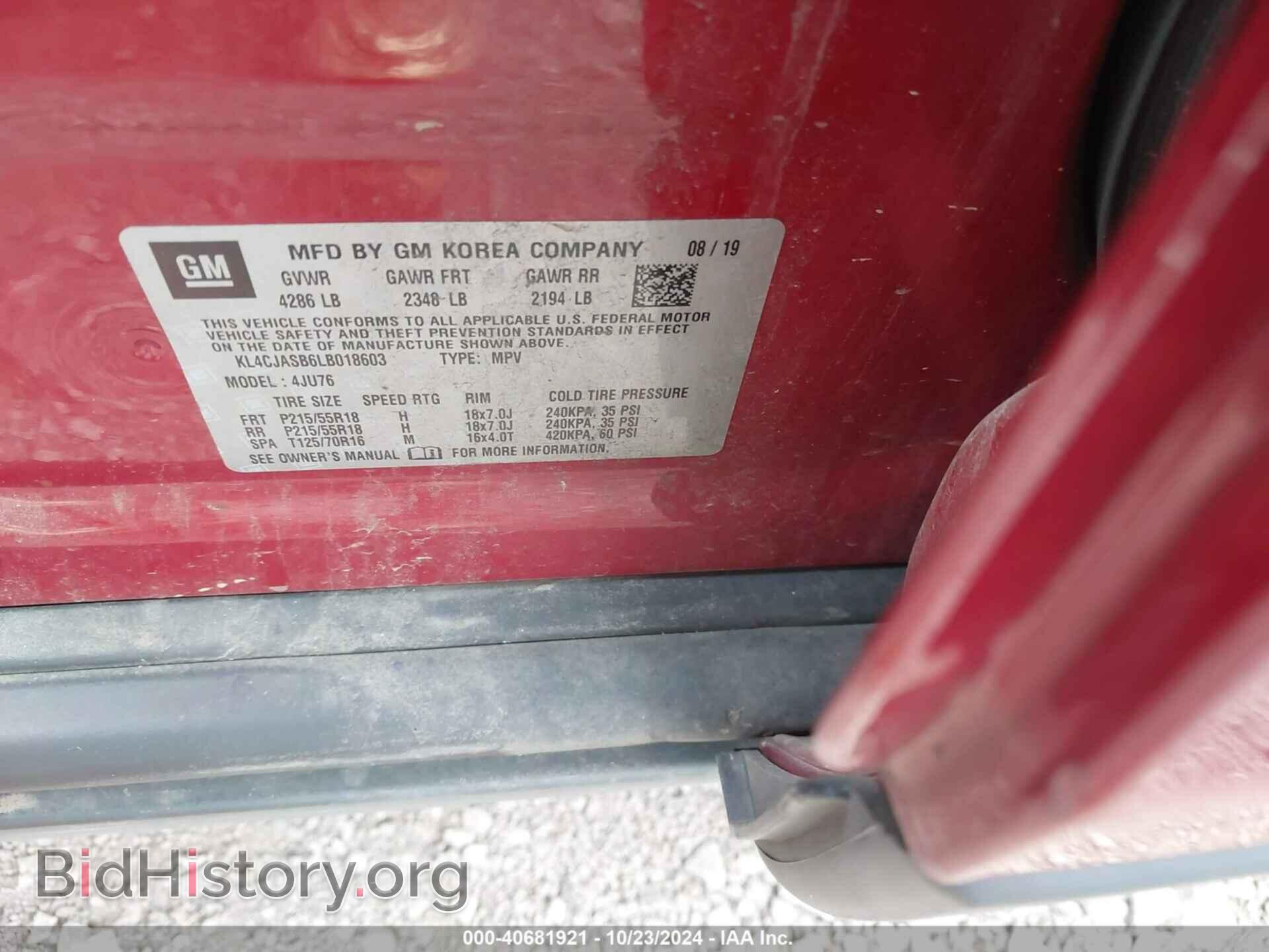 2020 BUICK ENCORE - VIN: KL4CJASB6LB018603 - Фото 9