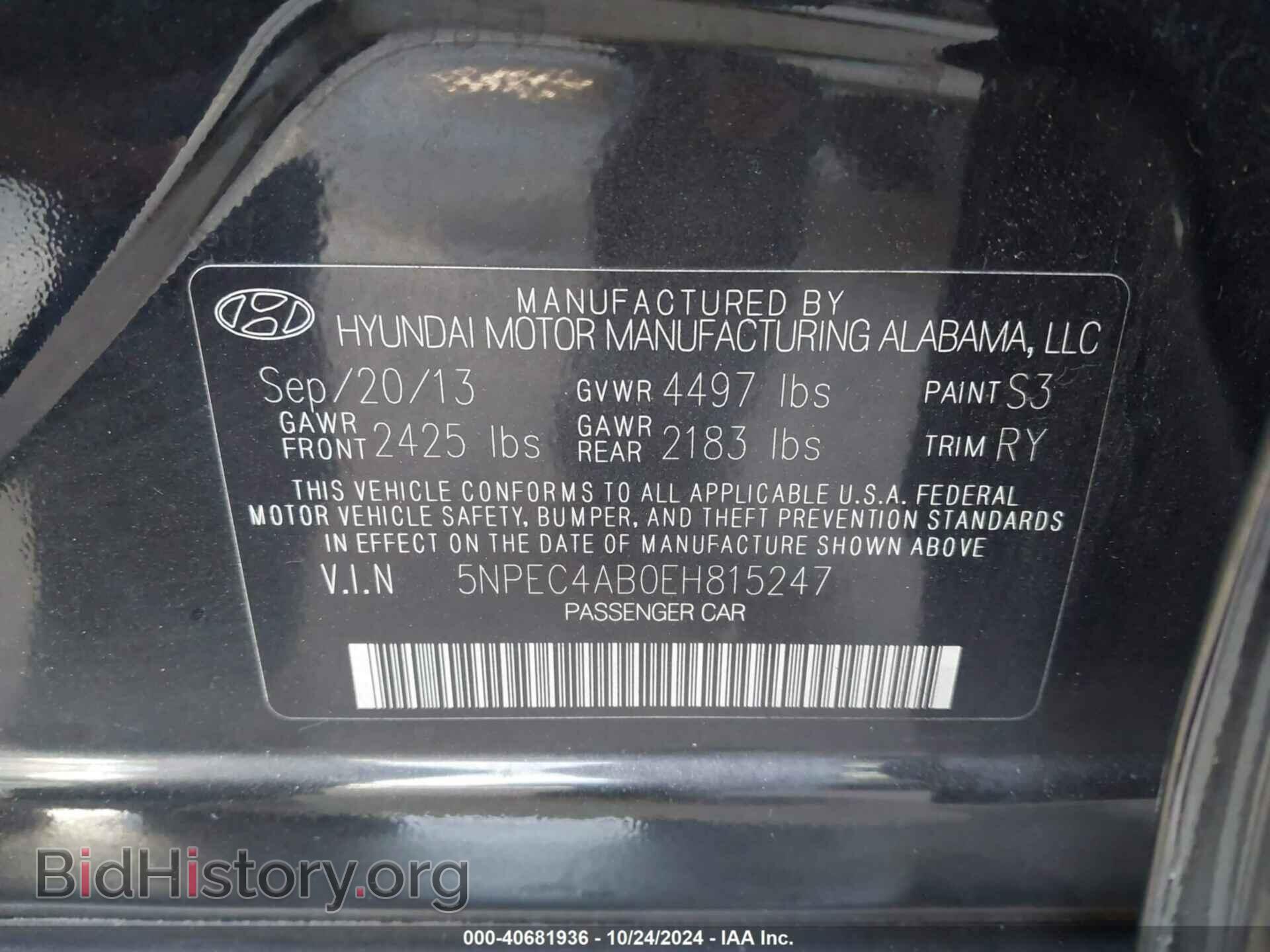 2014 HYUNDAI SONATA - VIN: 5NPEC4AB0EH815247 - Фото 9