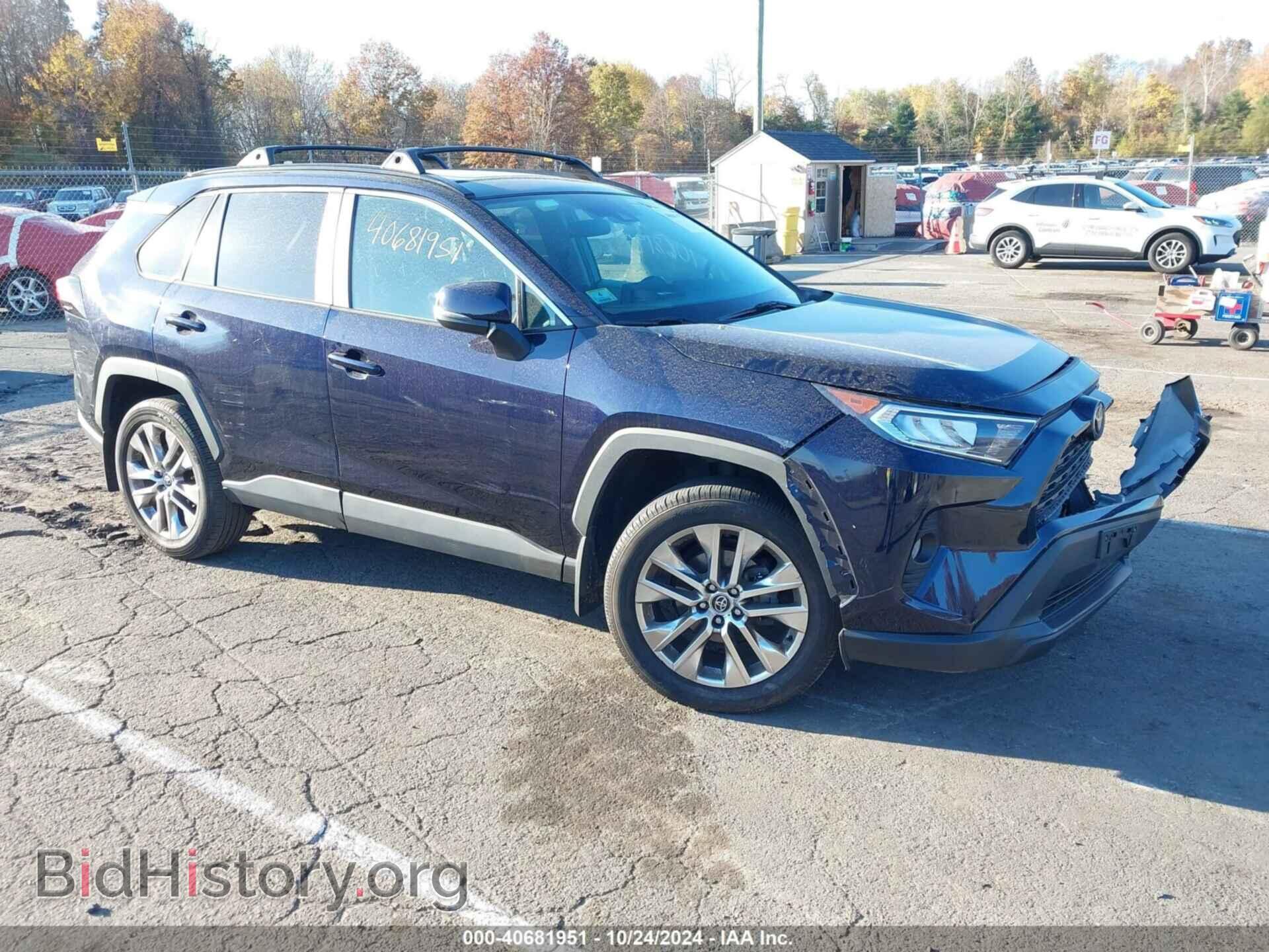 Фотография 2T3A1RFV1LC121663 - TOYOTA RAV4 2020