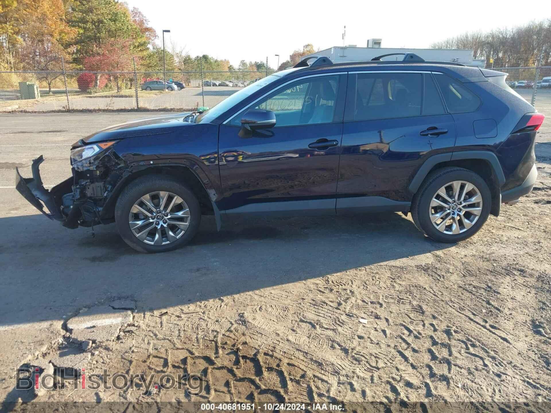 2020 TOYOTA RAV4 - VIN: 2T3A1RFV1LC121663 - Фото 14