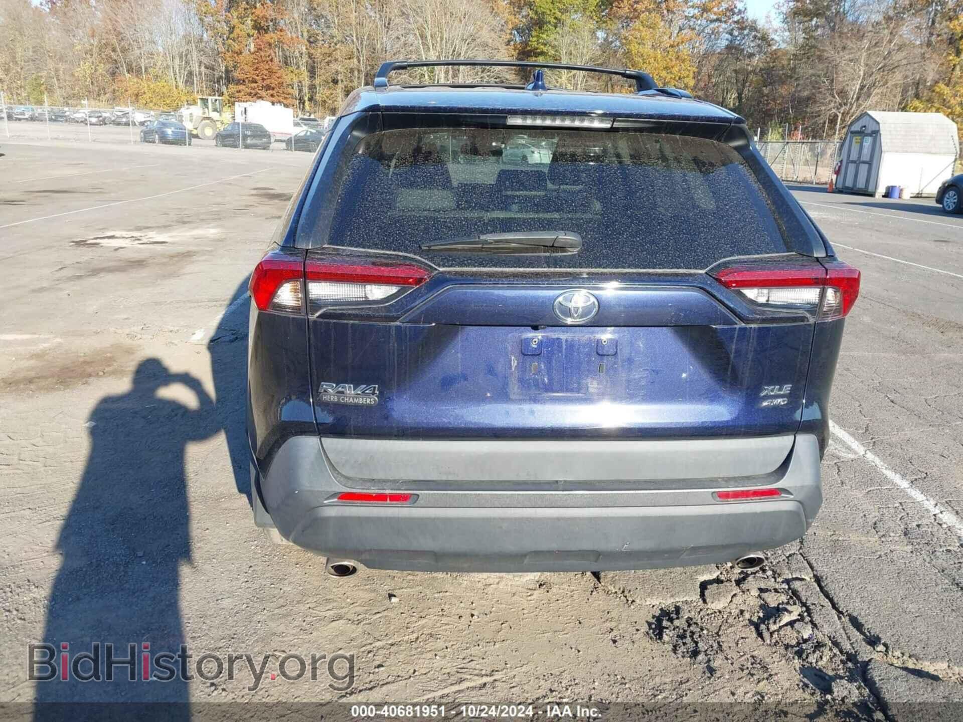 2020 TOYOTA RAV4 - VIN: 2T3A1RFV1LC121663 - Фото 16