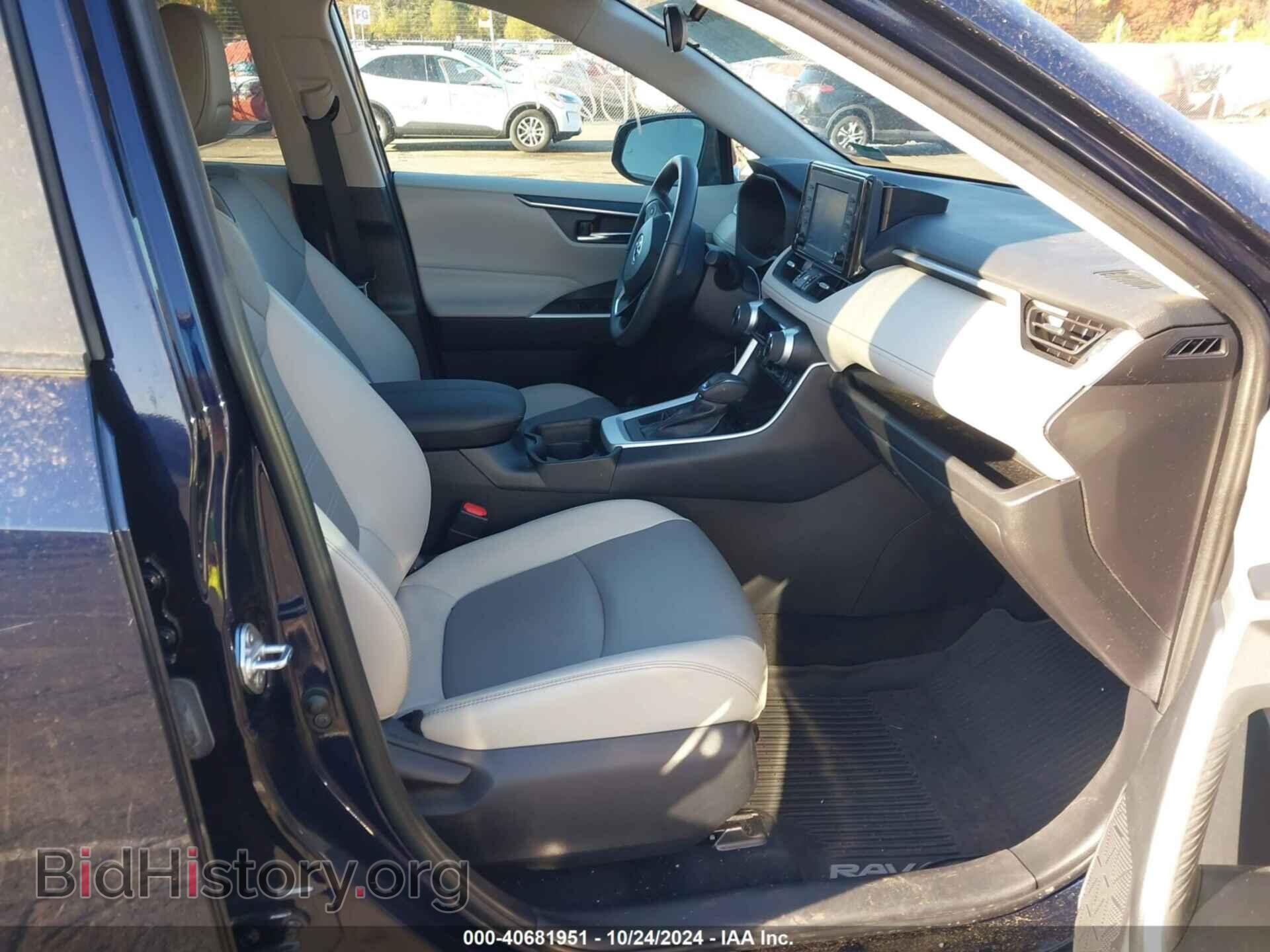 2020 TOYOTA RAV4 - VIN: 2T3A1RFV1LC121663 - Фото 5