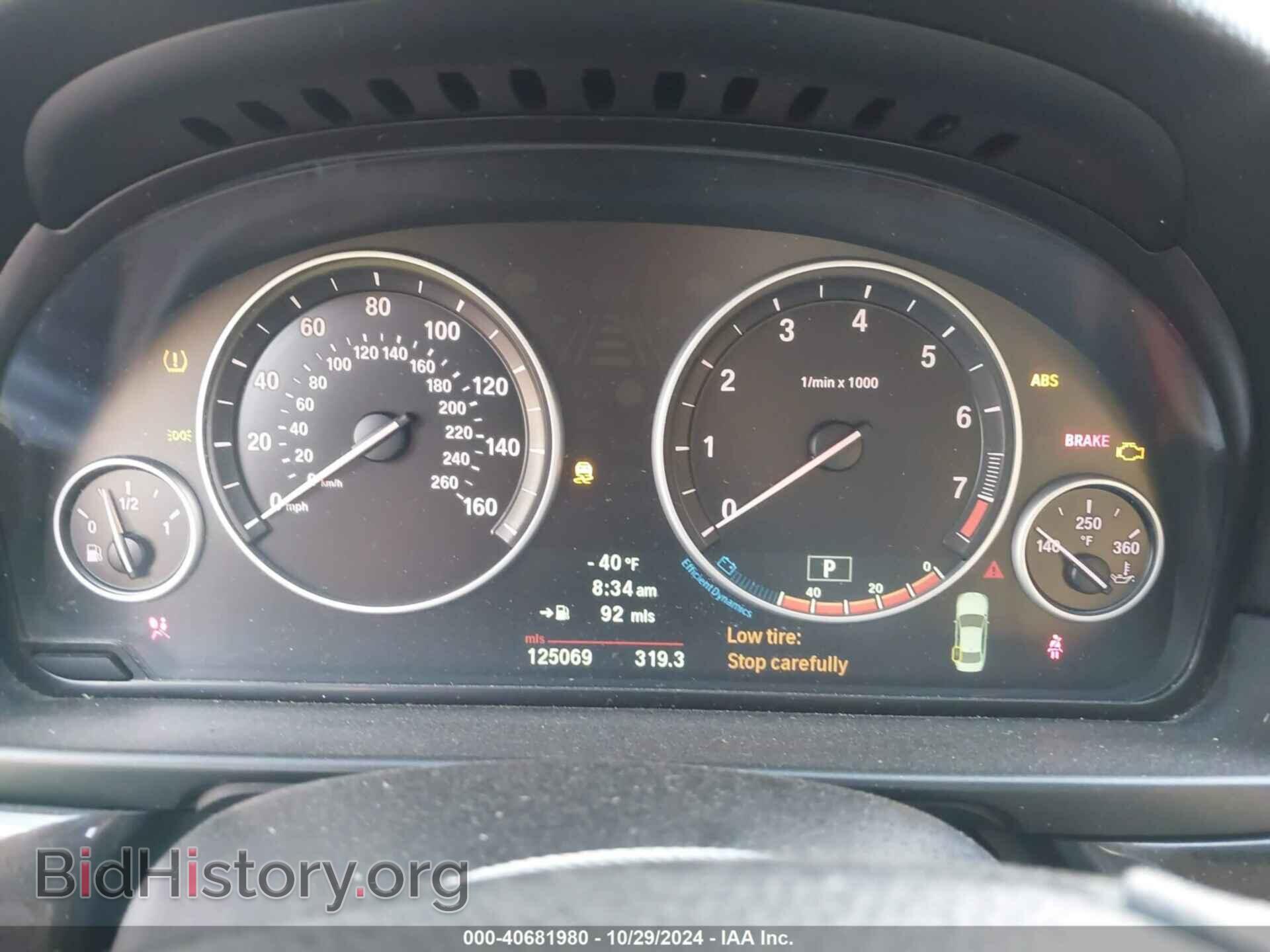 2012 BMW 528I - VIN: WBAXG5C57CDX04706 - Фото 7