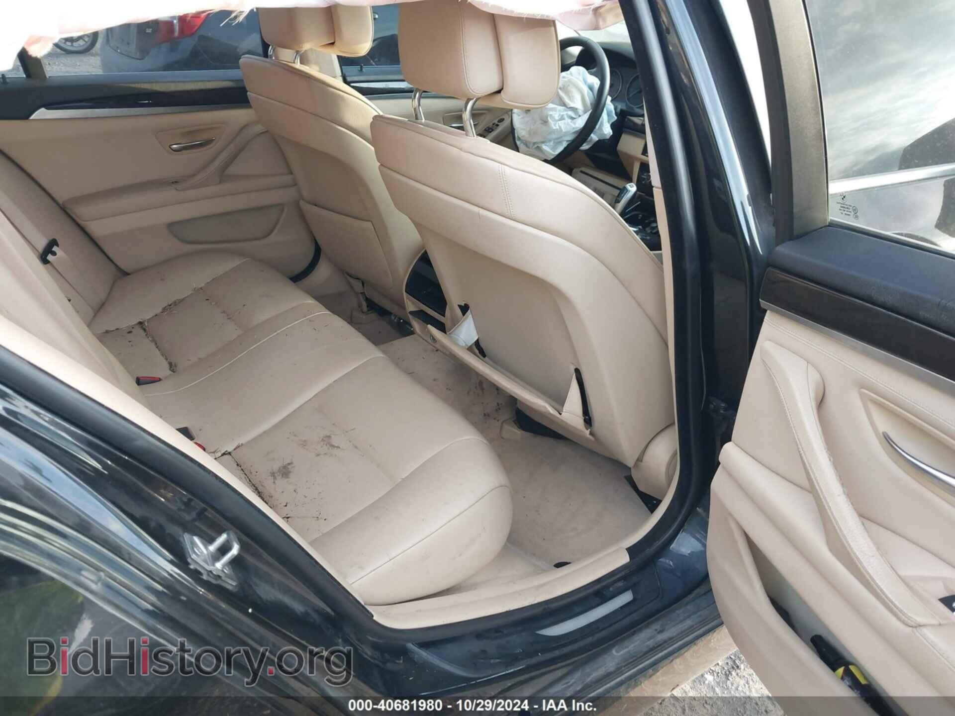 2012 BMW 528I - VIN: WBAXG5C57CDX04706 - Фото 8