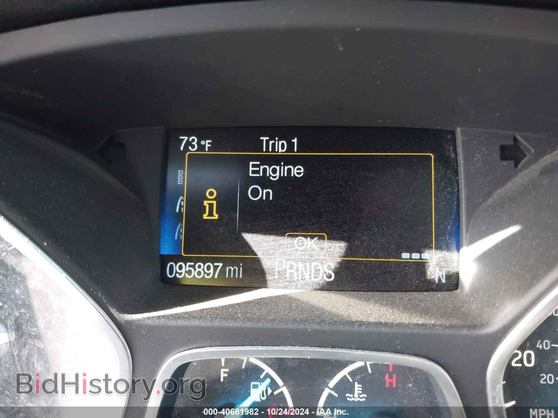 2017 FORD ESCAPE - VIN: 1FMCU0F79HUC26933 - Фото 7
