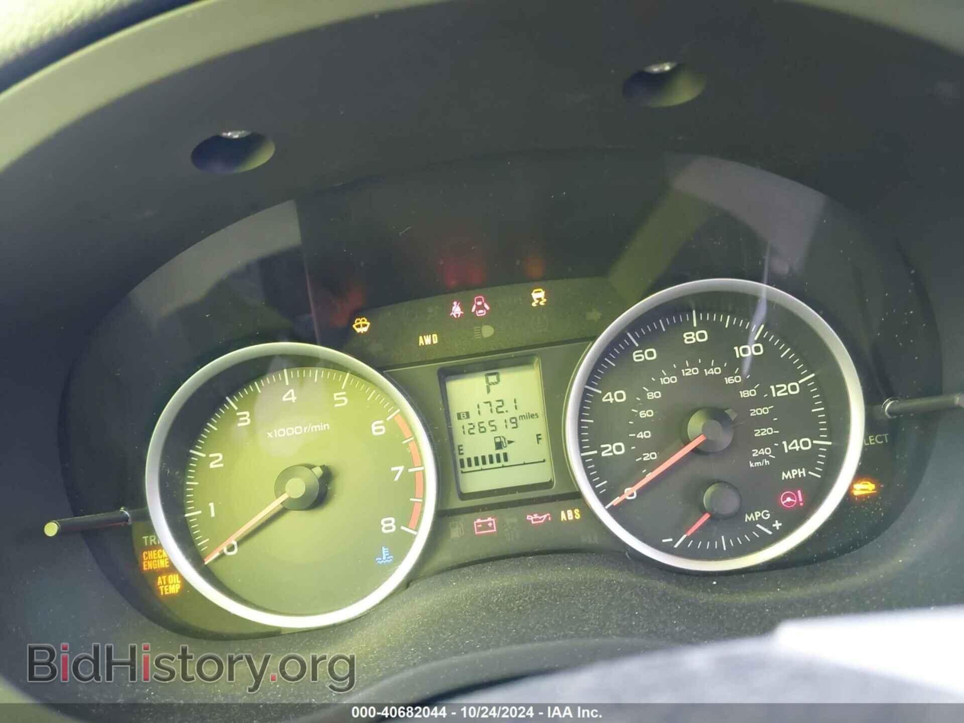 2014 SUBARU FORESTER - VIN: JF2SJAAC0EH489529 - Фото 7