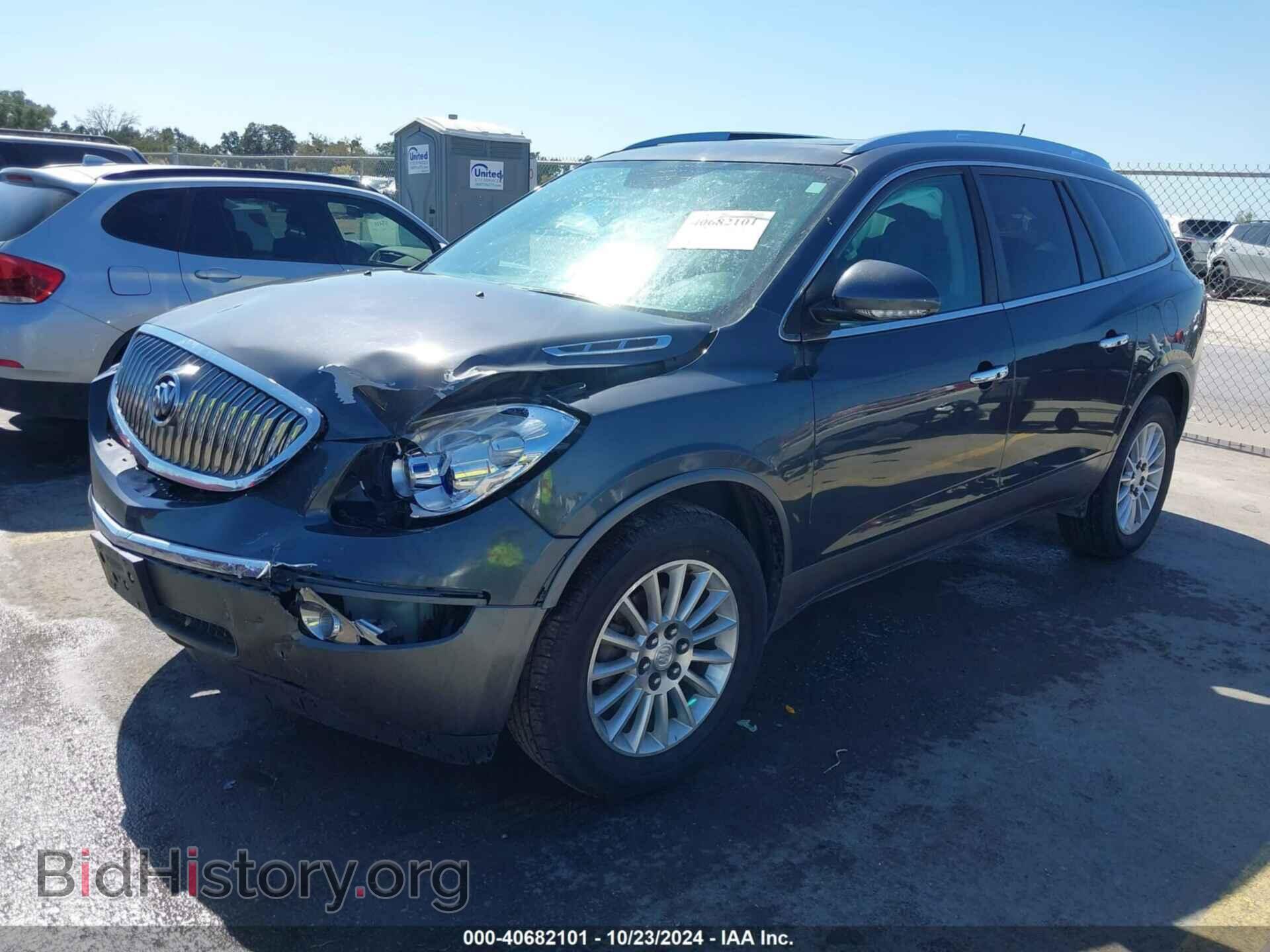 2012 BUICK ENCLAVE - VIN: 5GAKRCED4CJ323768 - Photo 2