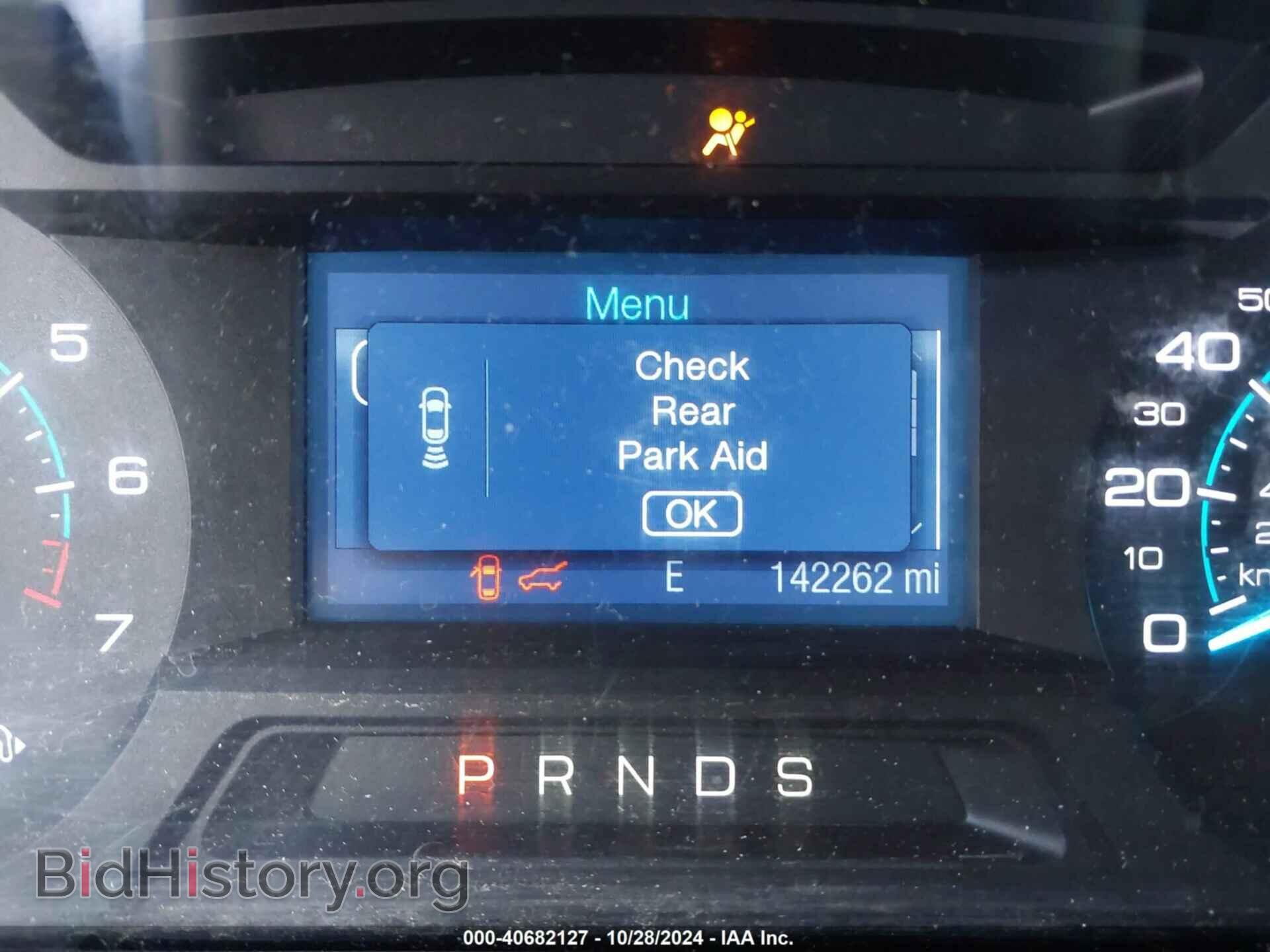 2013 FORD FLEX - VIN: 2FMGK5B87DBD38990 - Фото 15