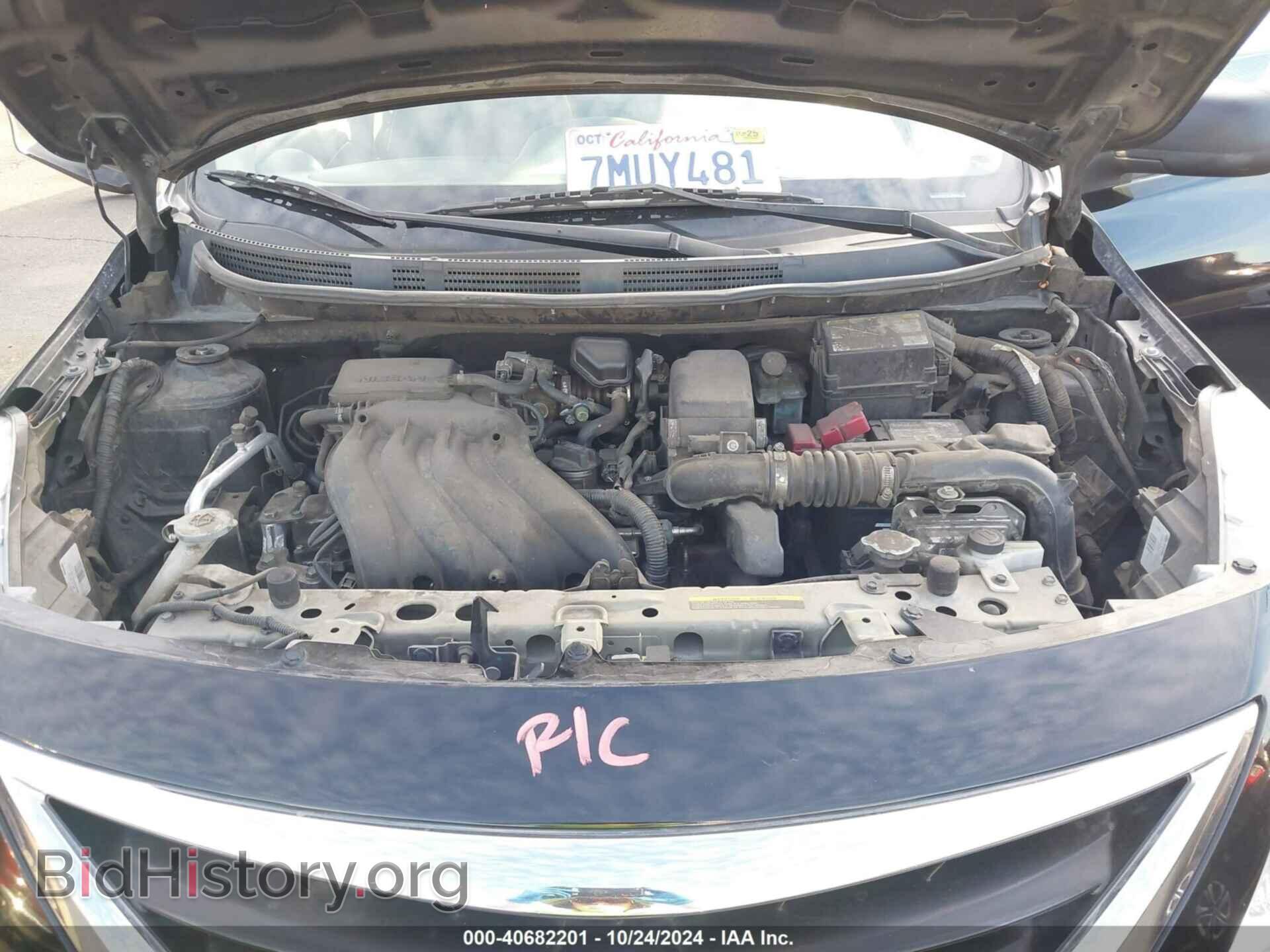 2015 NISSAN VERSA - VIN: 3N1CN7AP1FL828883 - Фото 10