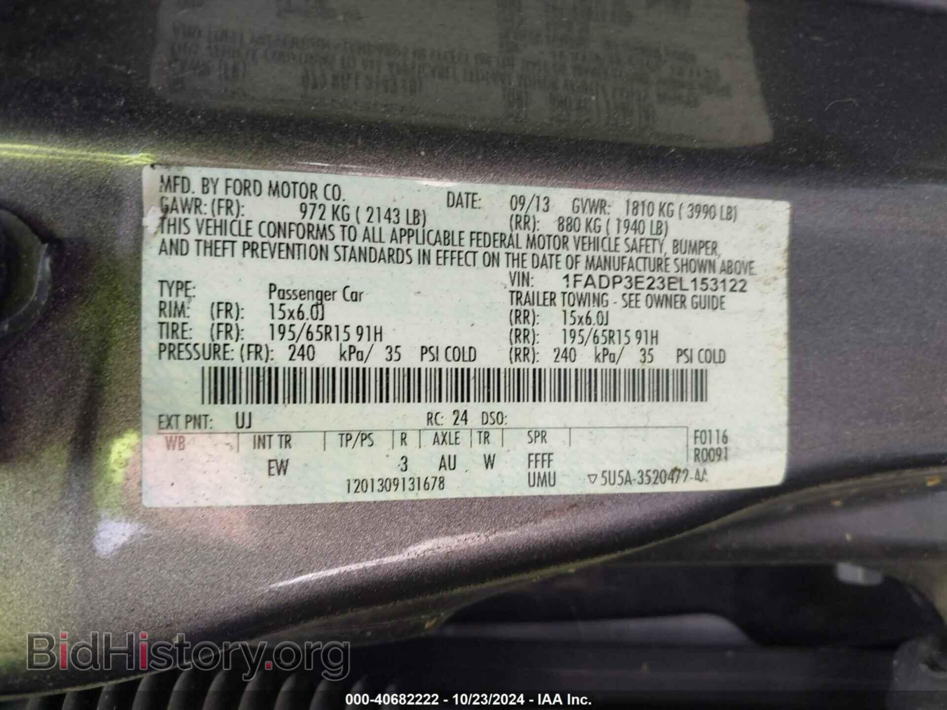 2014 FORD FOCUS - VIN: 1FADP3E23EL153122 - Фото 9