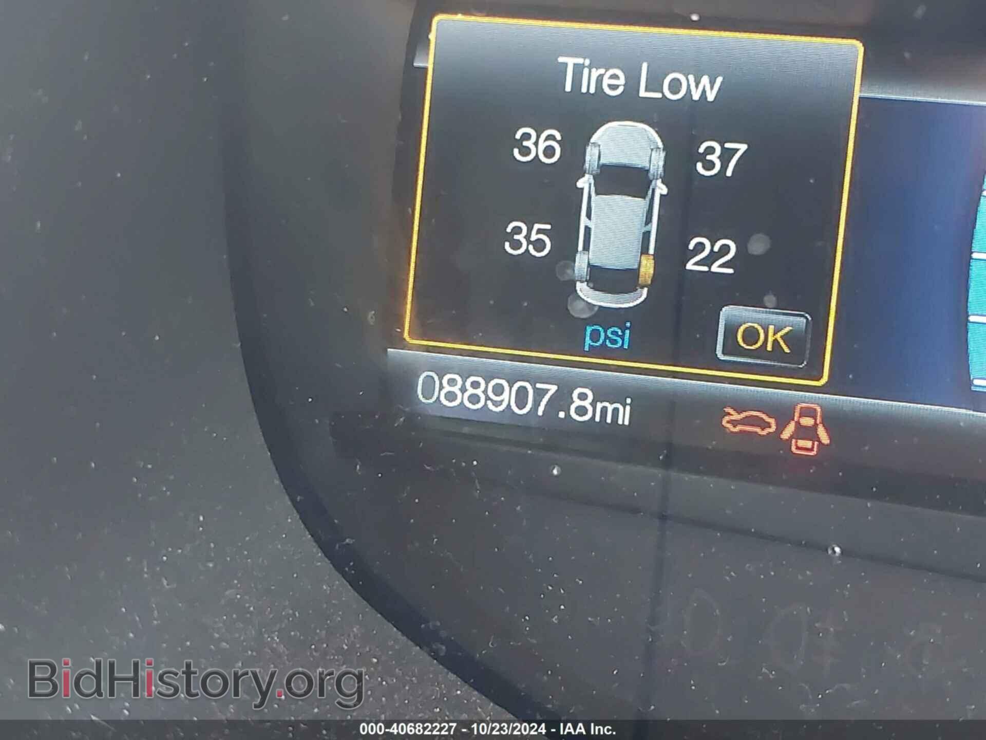2019 FORD EDGE - VIN: 2FMPK3J97KBB50126 - Photo 16