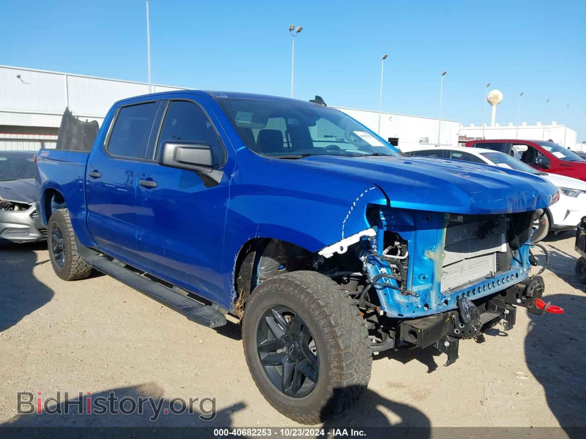 Фотография 3GCPDCED5NG586794 - CHEVROLET SILVERADO 1500 2022