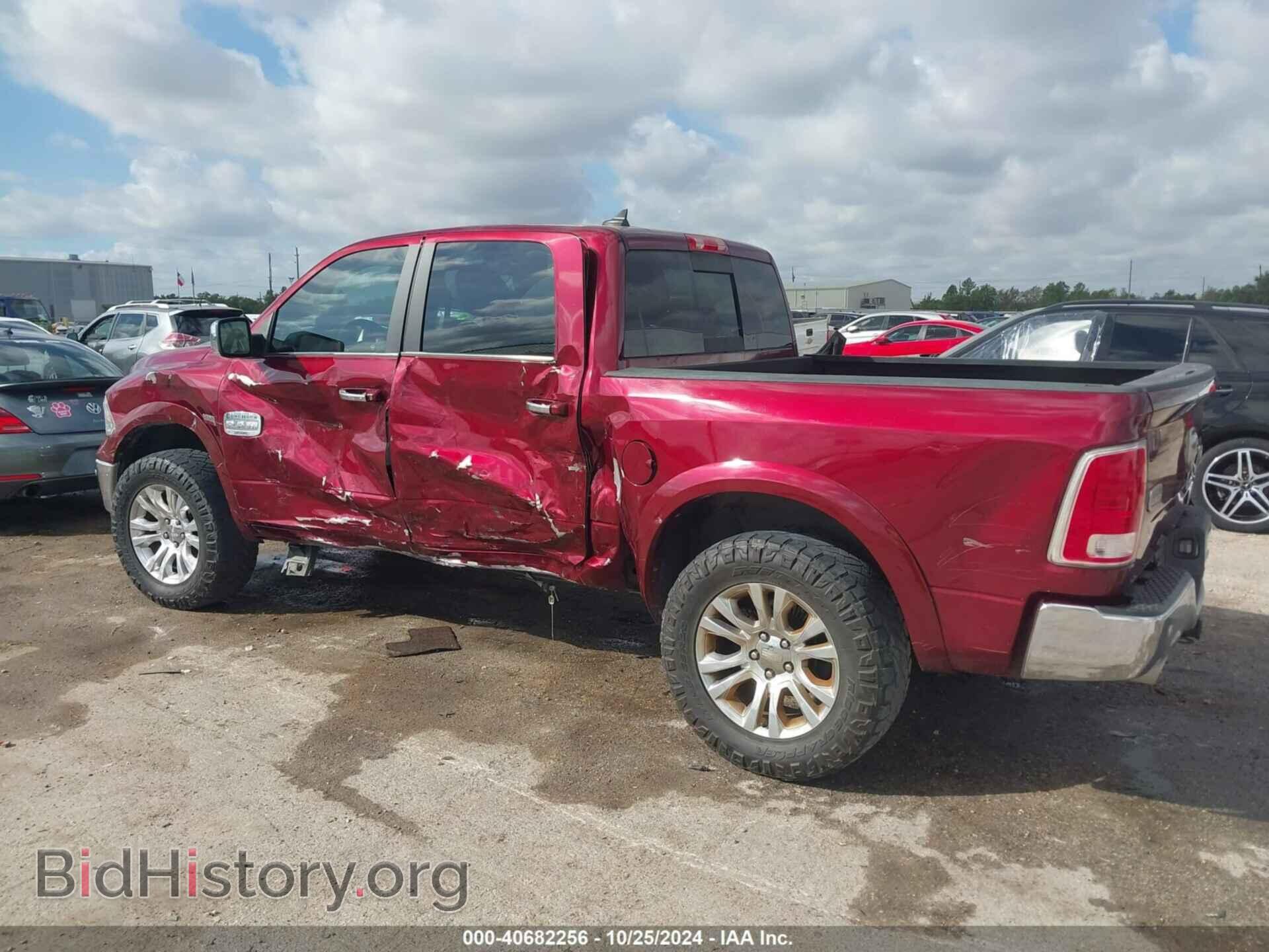 2017 RAM 1500 - VIN: 1C6RR7PT9HS843448 - Фото 14
