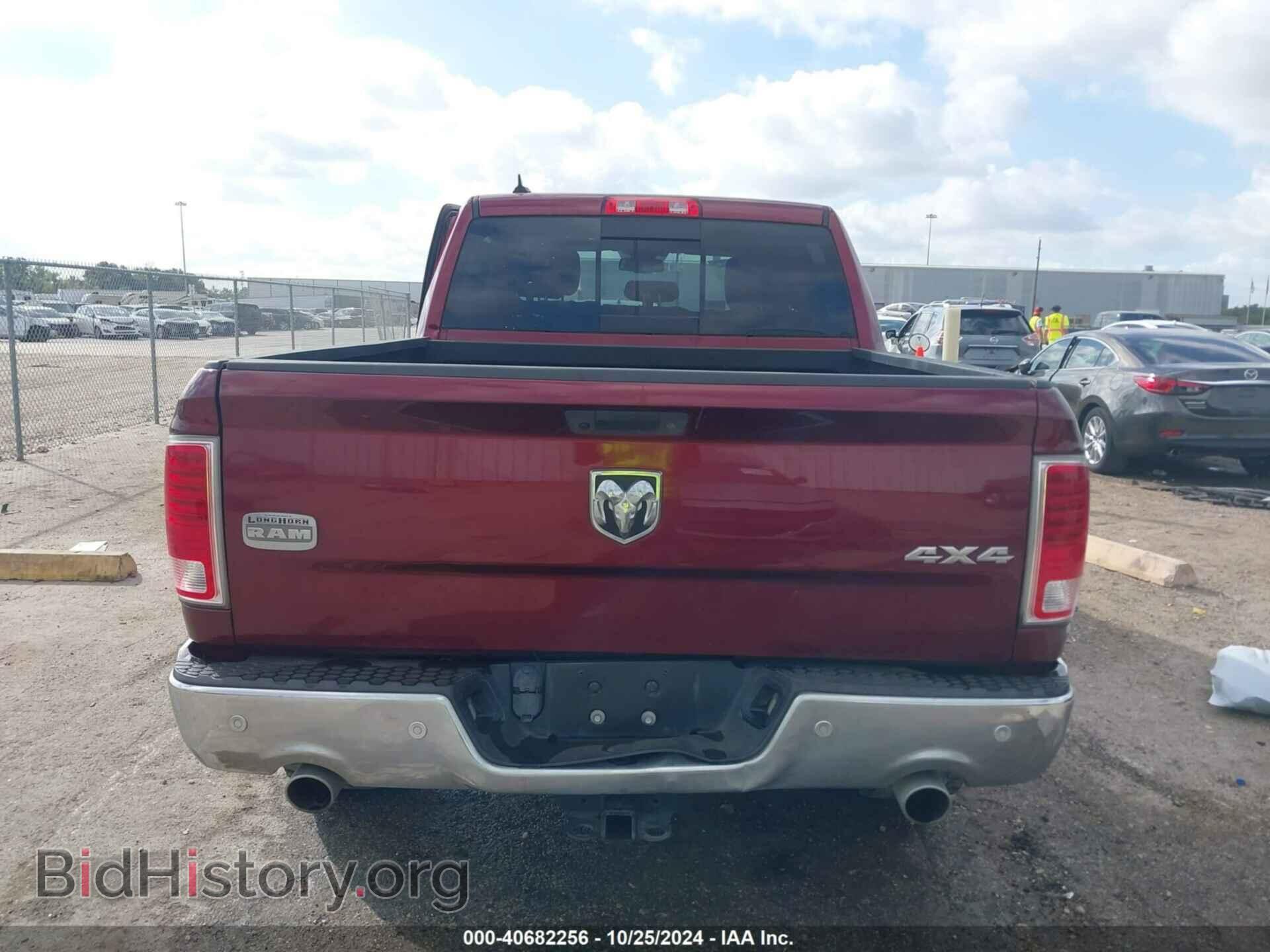 2017 RAM 1500 - VIN: 1C6RR7PT9HS843448 - Фото 16