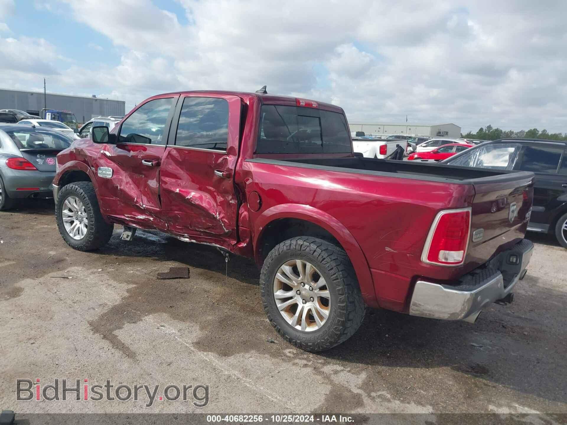 2017 RAM 1500 - VIN: 1C6RR7PT9HS843448 - Фото 3