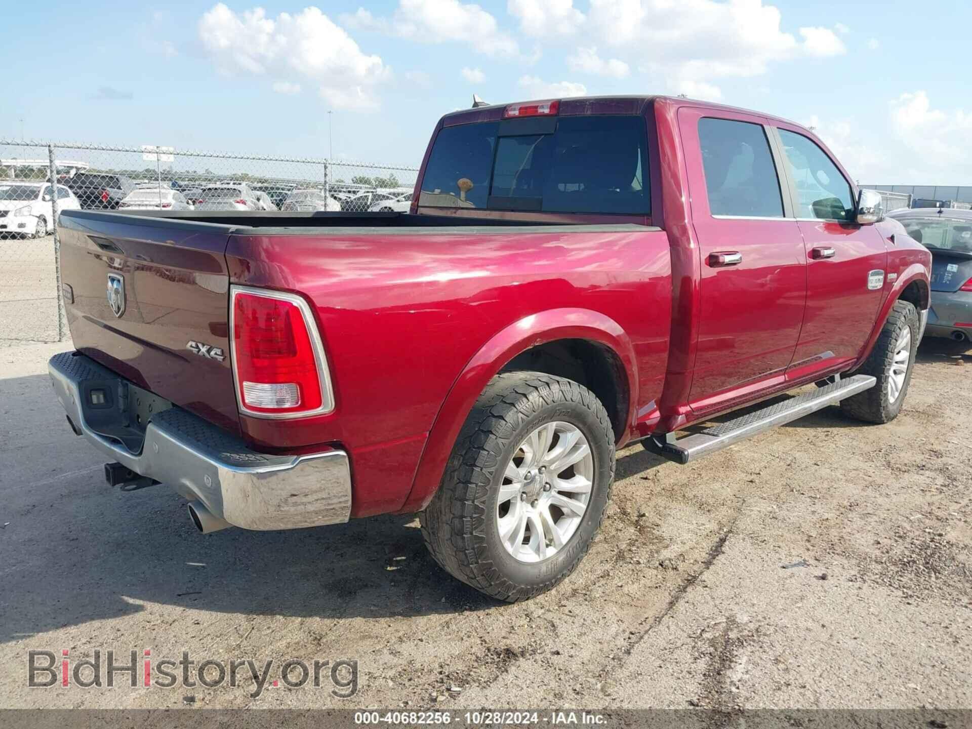 2017 RAM 1500 - VIN: 1C6RR7PT9HS843448 - Фото 4