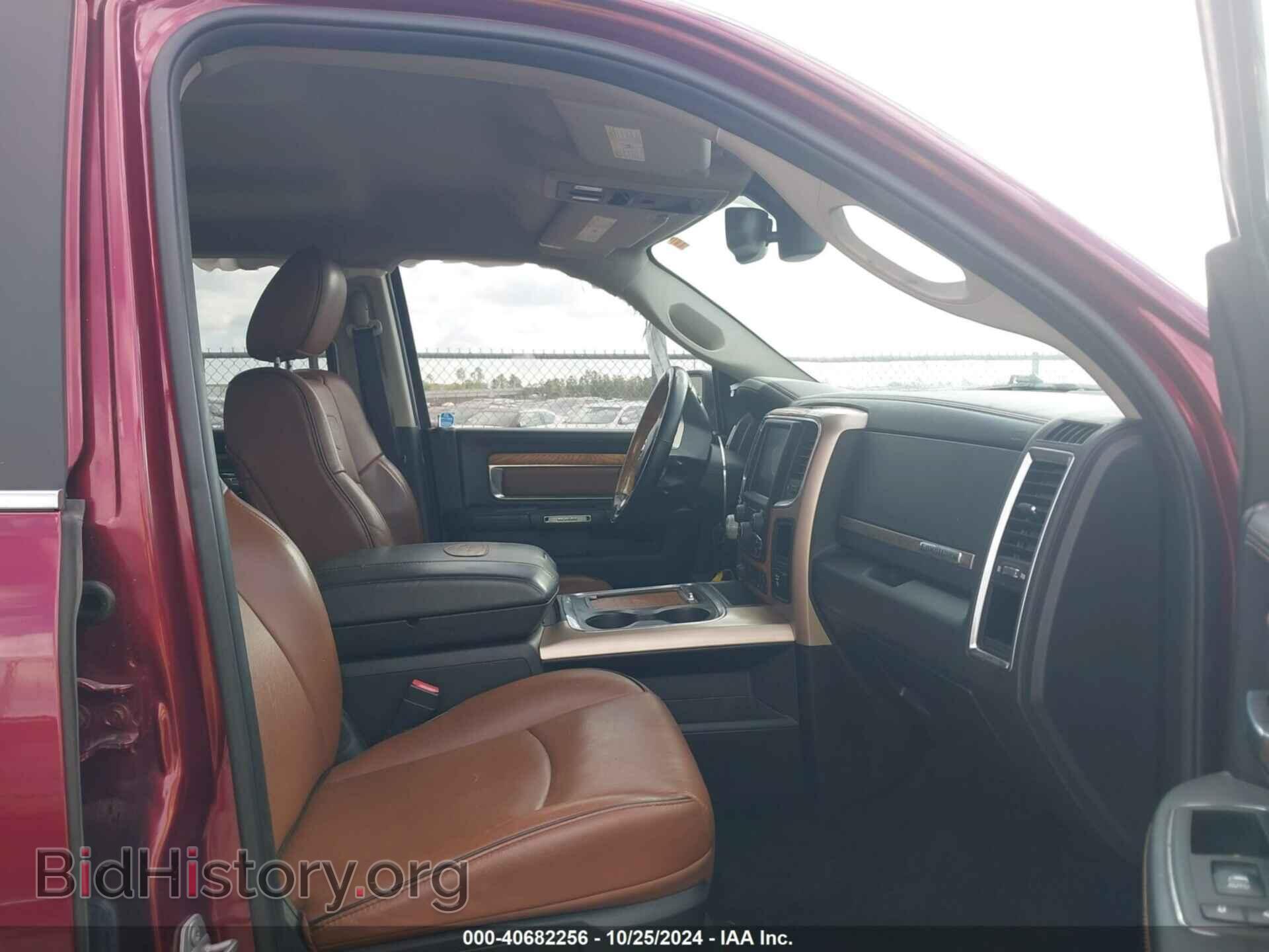 2017 RAM 1500 - VIN: 1C6RR7PT9HS843448 - Фото 5