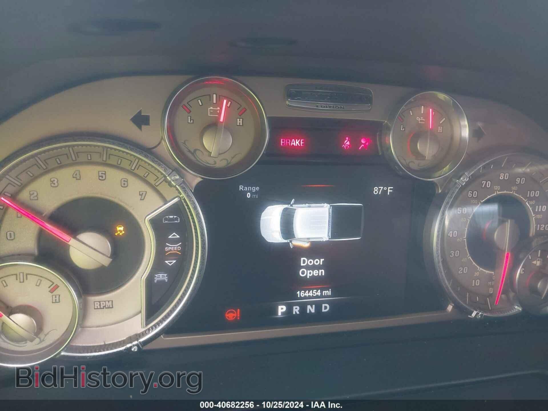 2017 RAM 1500 - VIN: 1C6RR7PT9HS843448 - Фото 7