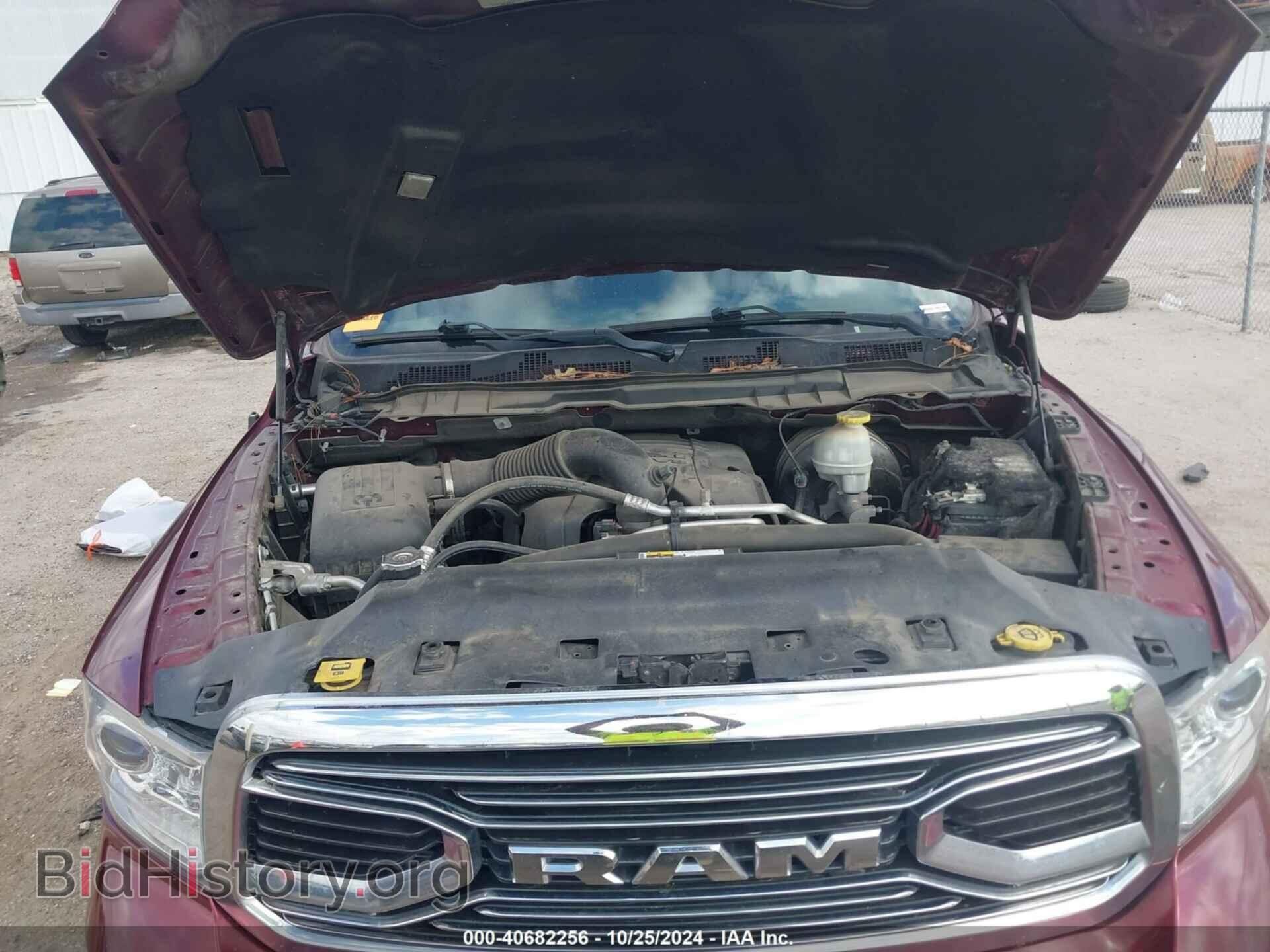 2017 RAM 1500 - VIN: 1C6RR7PT9HS843448 - Фото 10